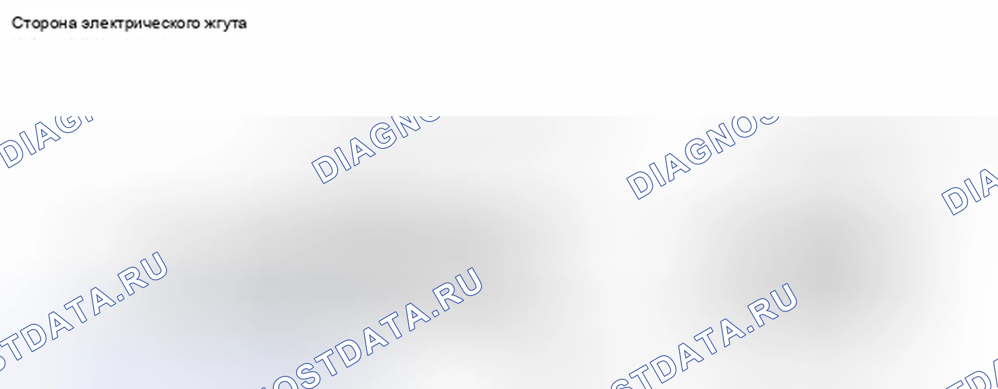 Рис. 99: ПОРЯДОК ВЫПОЛНЕНИЯ РАБОТ. Toyota RAV4 III рестайлинг