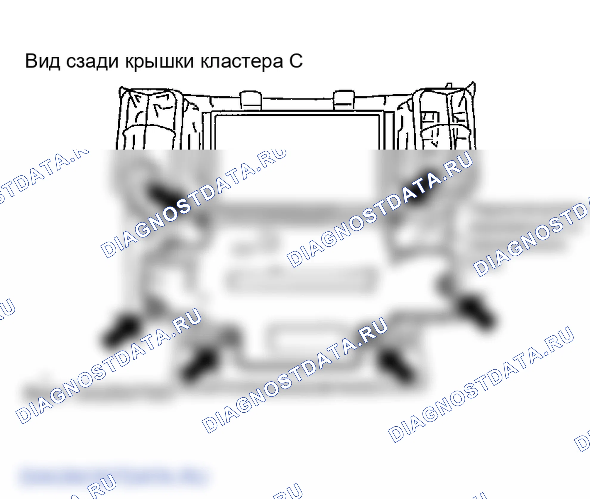 Рис. 35. Infiniti FX35 I