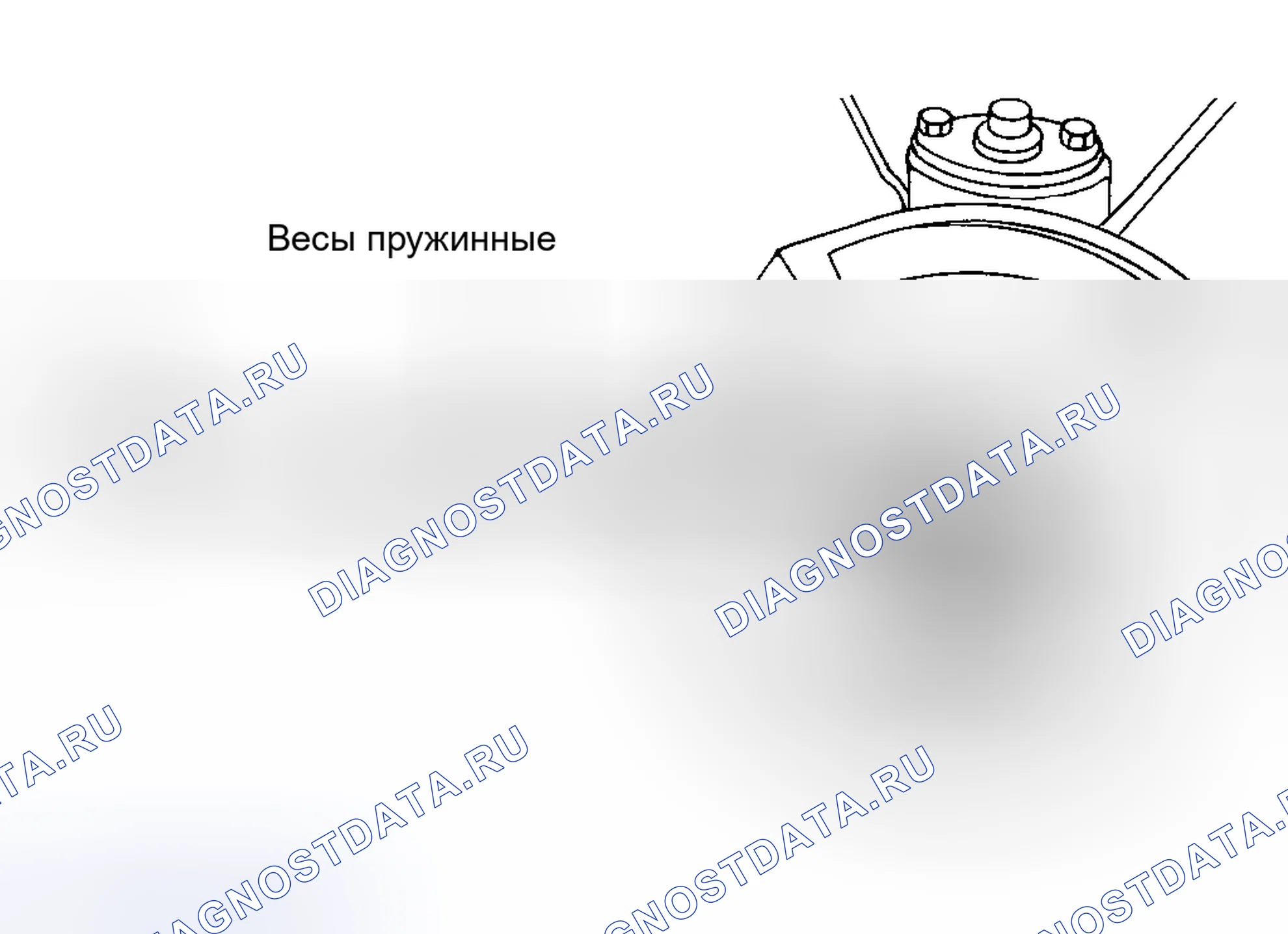 Рис. 14. Geely Coolray I