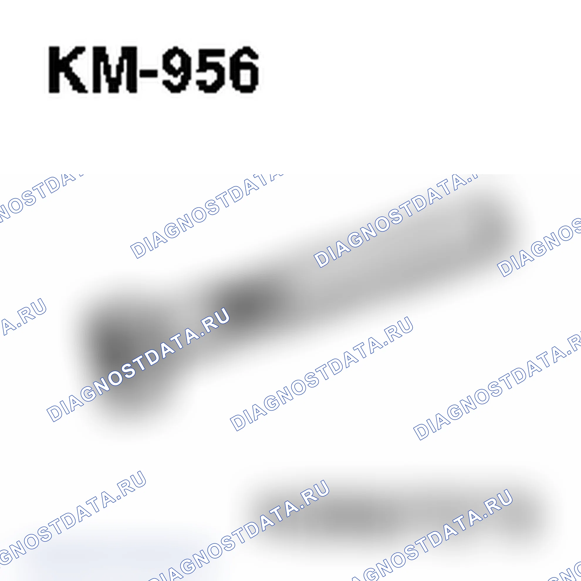 Специальные инструменты (Z 17 DTH). Opel Combo C