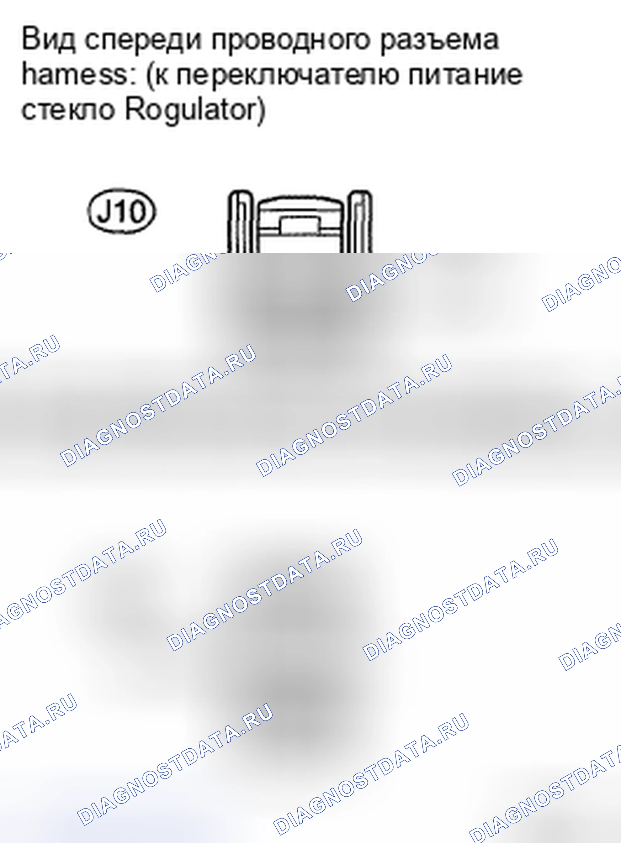 Рис. 35: ПРОЦЕДУРА КОНТРОЛЯ. Toyota Land Cruiser 200