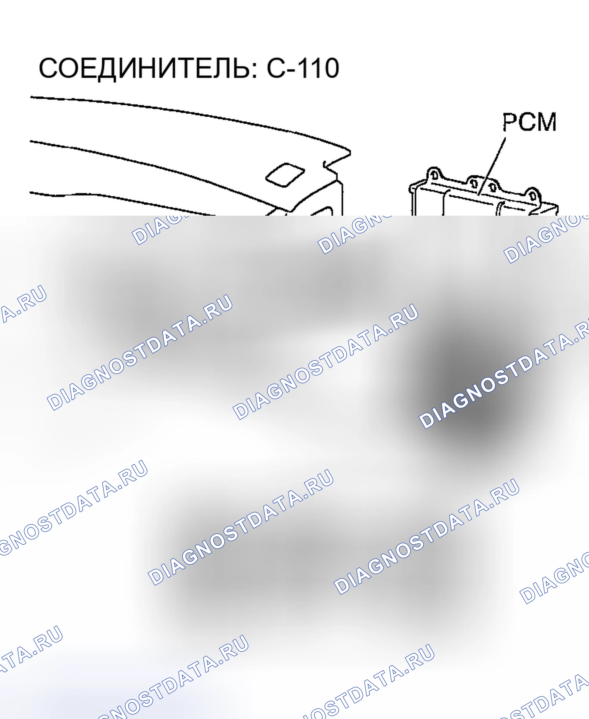 Рис. 300. Mazda MX-5 NA
