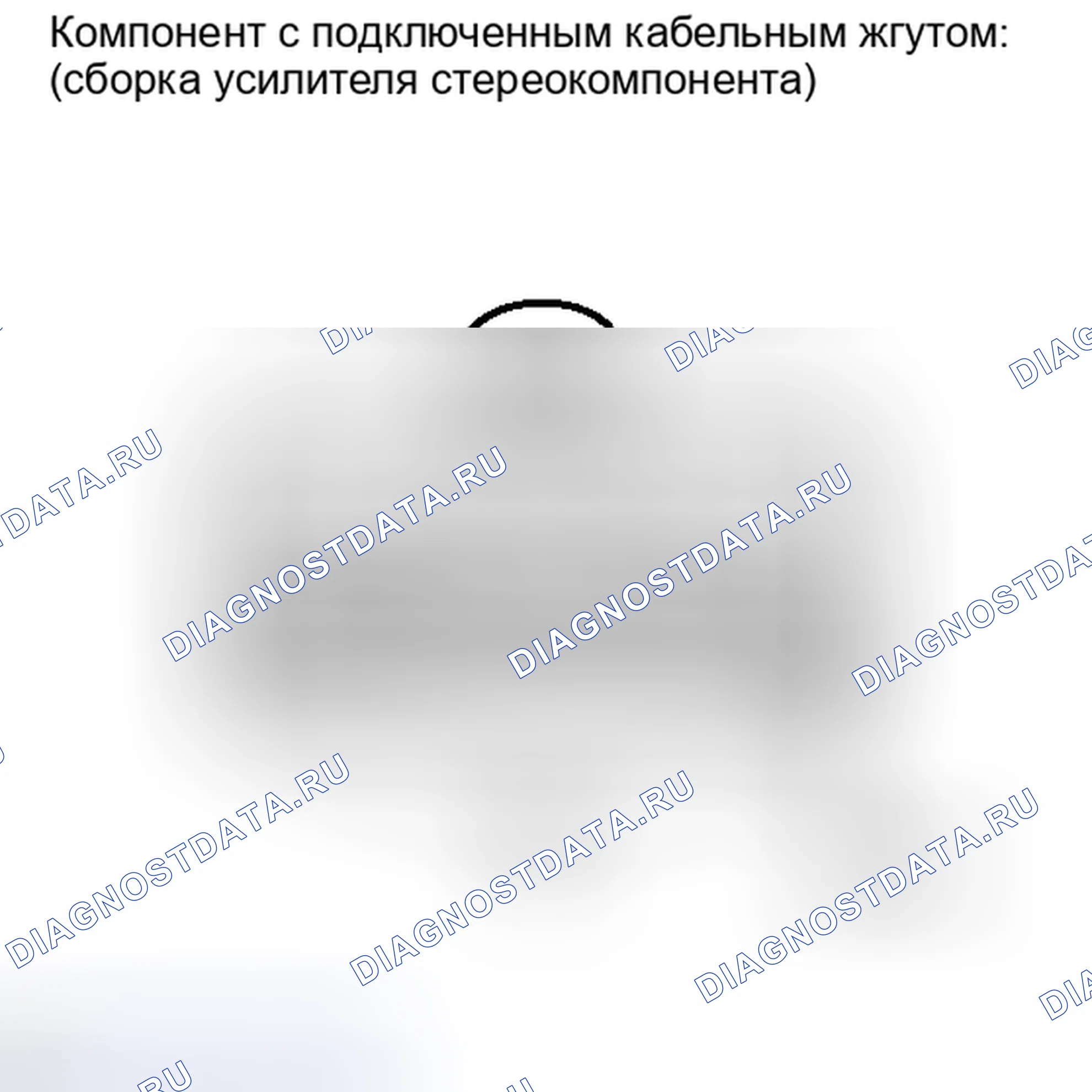 Рис. 128: ПОРЯДОК ВЫПОЛНЕНИЯ РАБОТ. Toyota Sequoia II рестайлинг