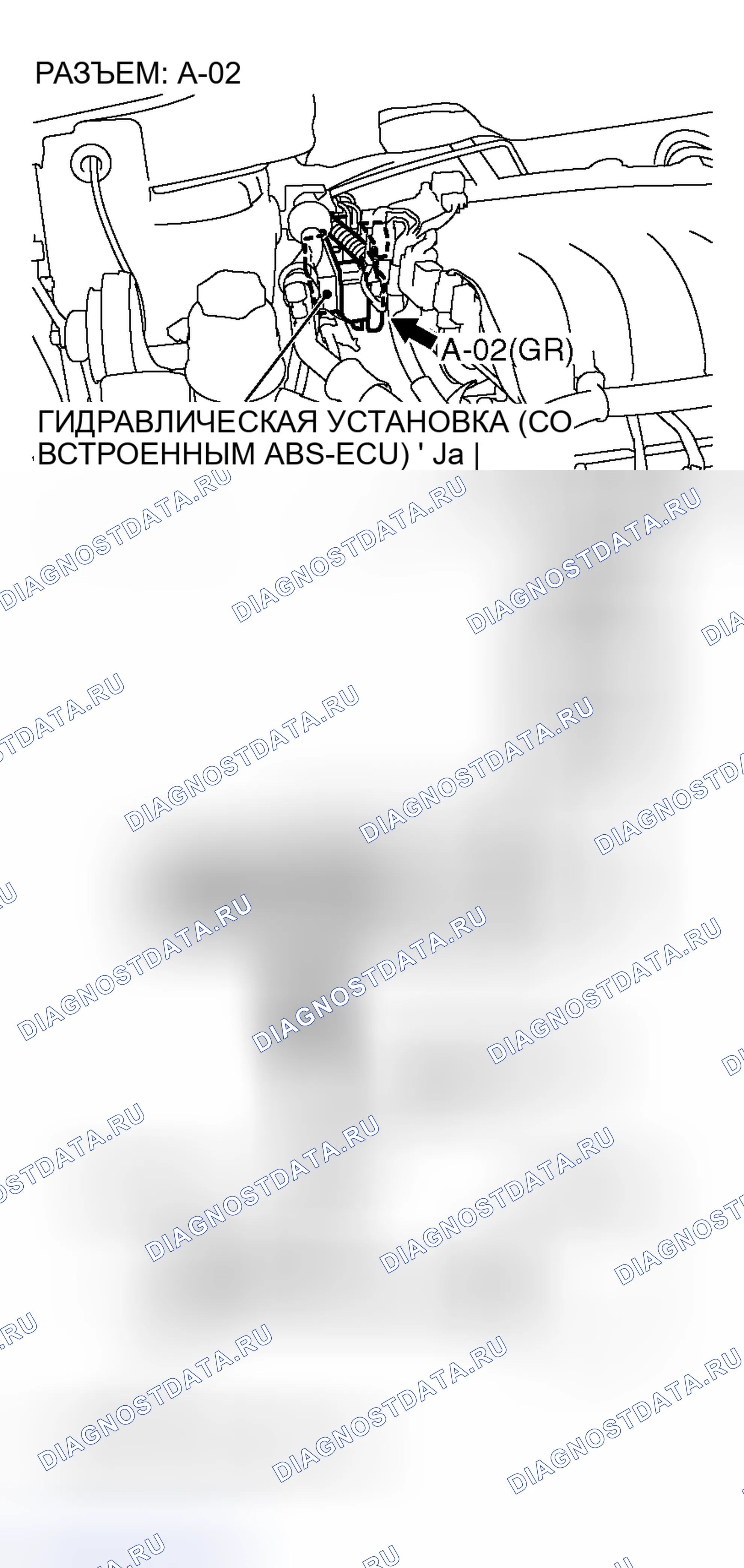 Рис. 203. Mitsubishi Endeavor I