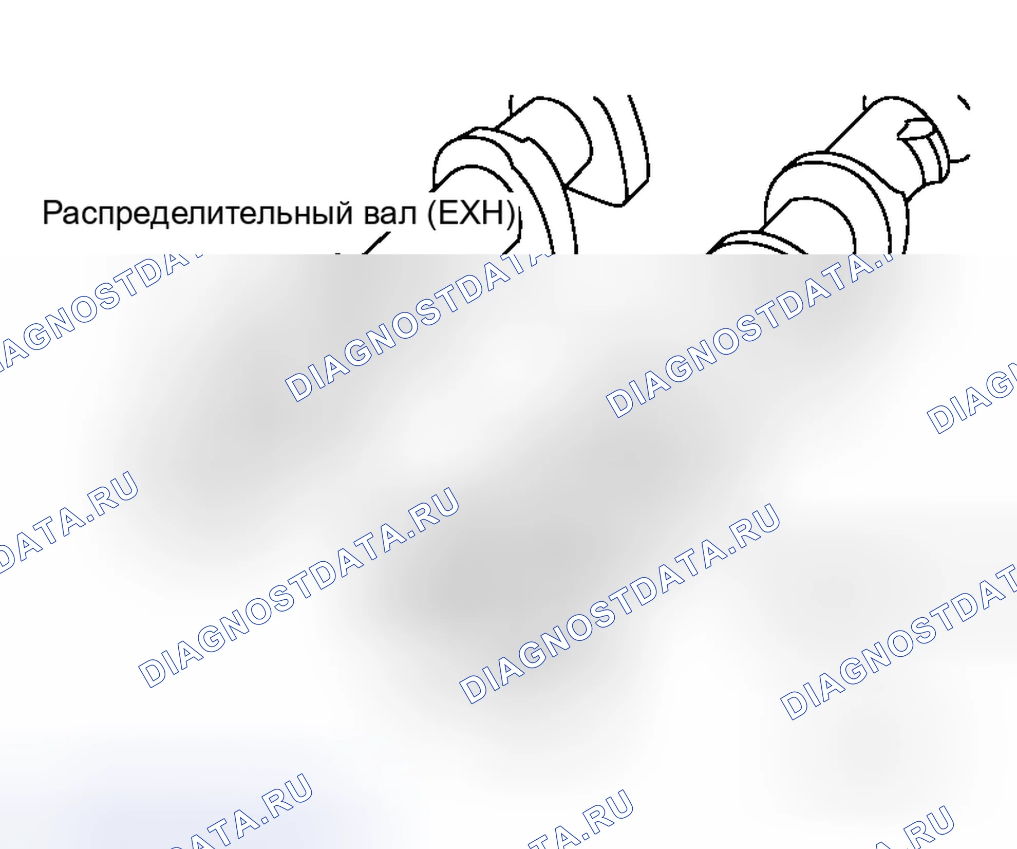 Рис. 385: УСТАНОВКА. Honda Stepwgn I