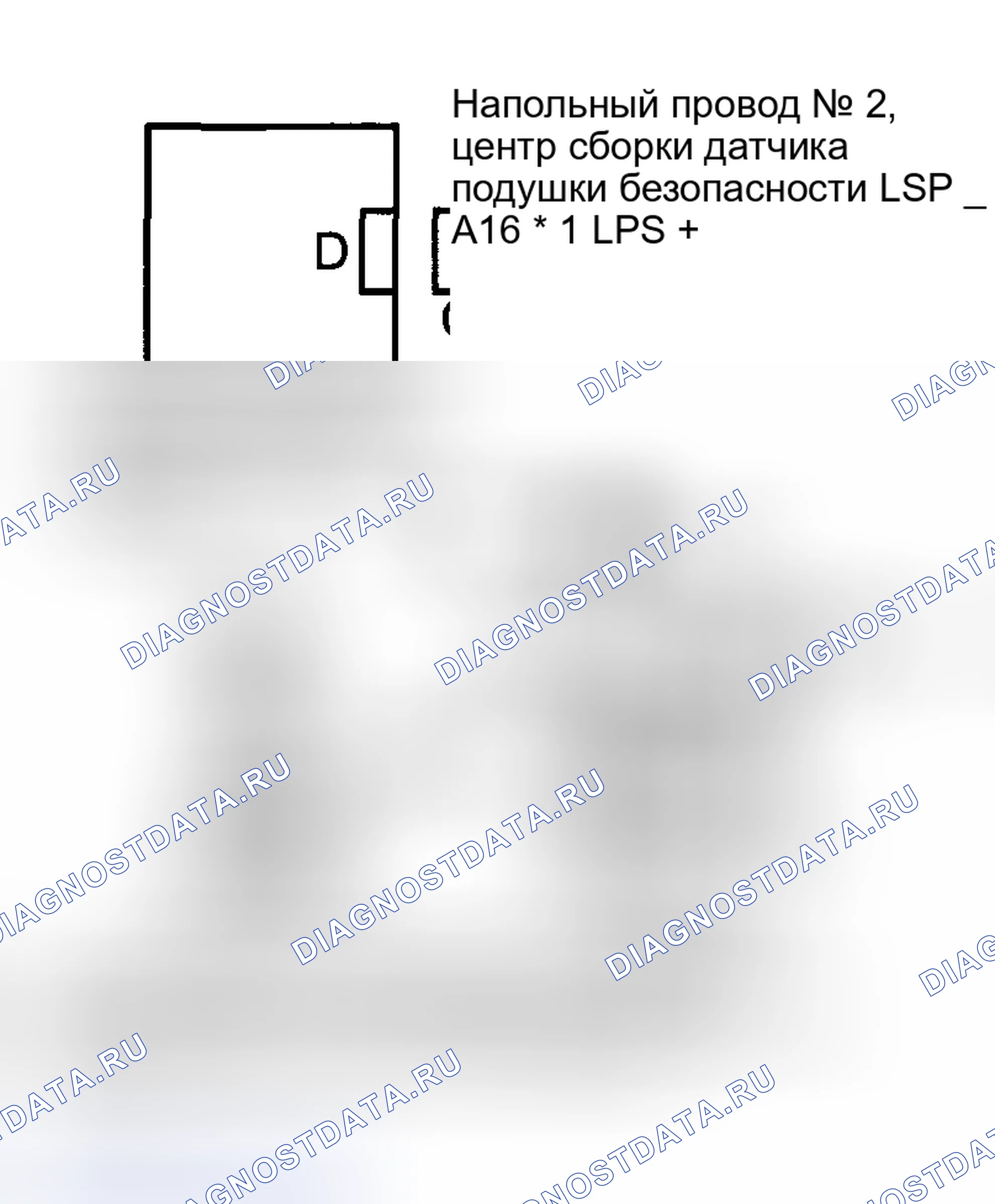 Рис. 372. Toyota Highlander I рестайлинг