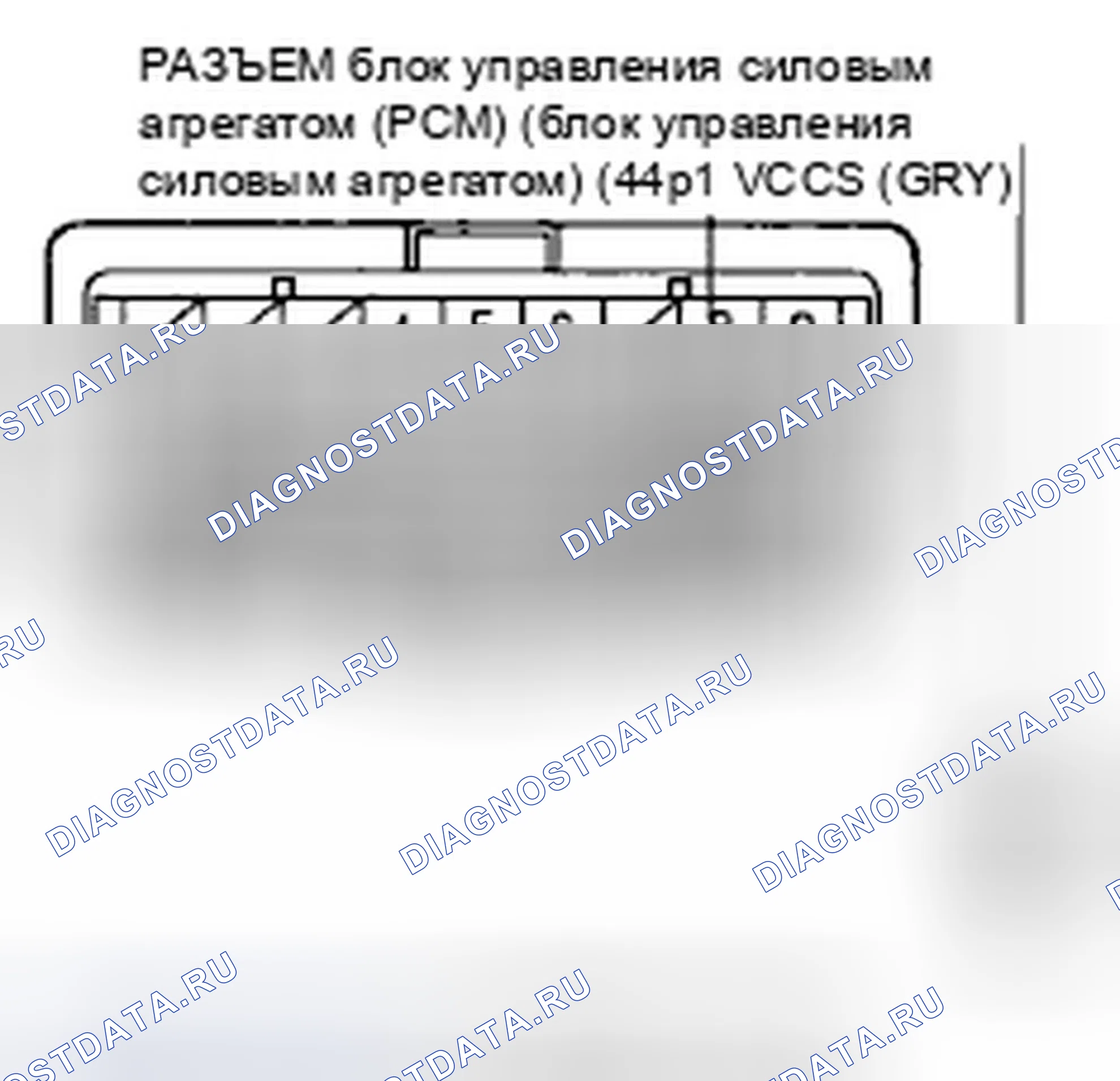 Рис. 1041. Honda Civic VIII рестайлинг