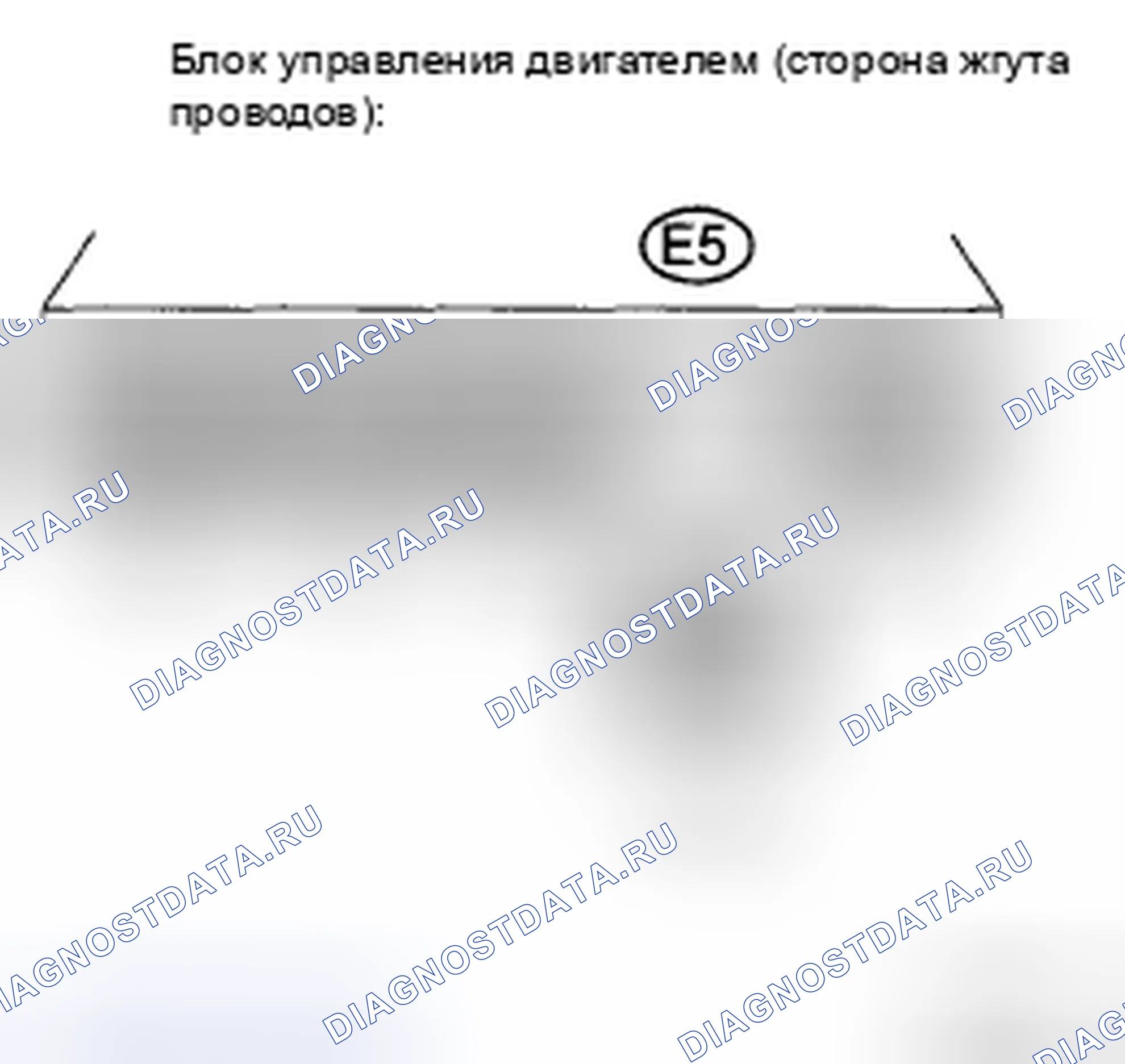 Рис. 53: ПРОЦЕДУРА КОНТРОЛЯ. Toyota Sienna II рестайлинг