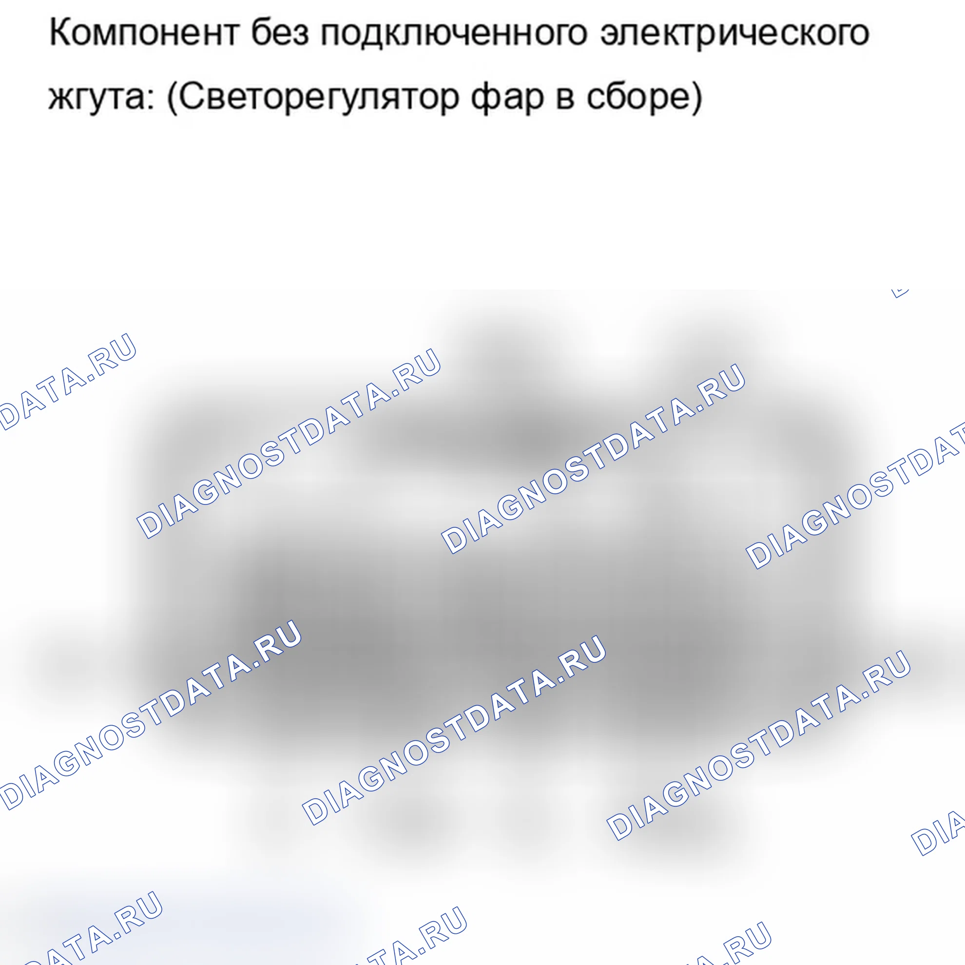 Рис. 237: ПОРЯДОК ВЫПОЛНЕНИЯ РАБОТ. Lexus IS F I