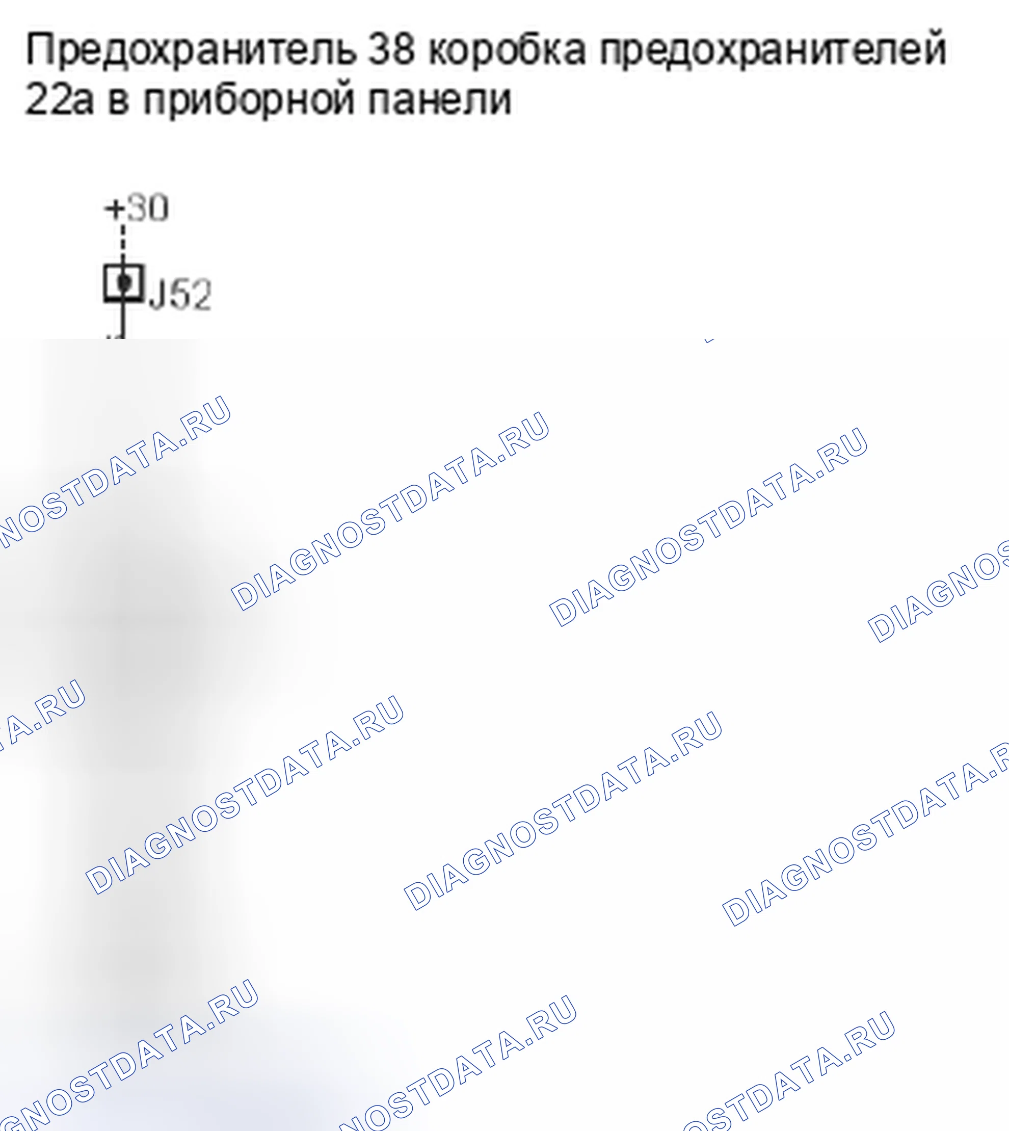 Рис. 126. Kia Picanto III