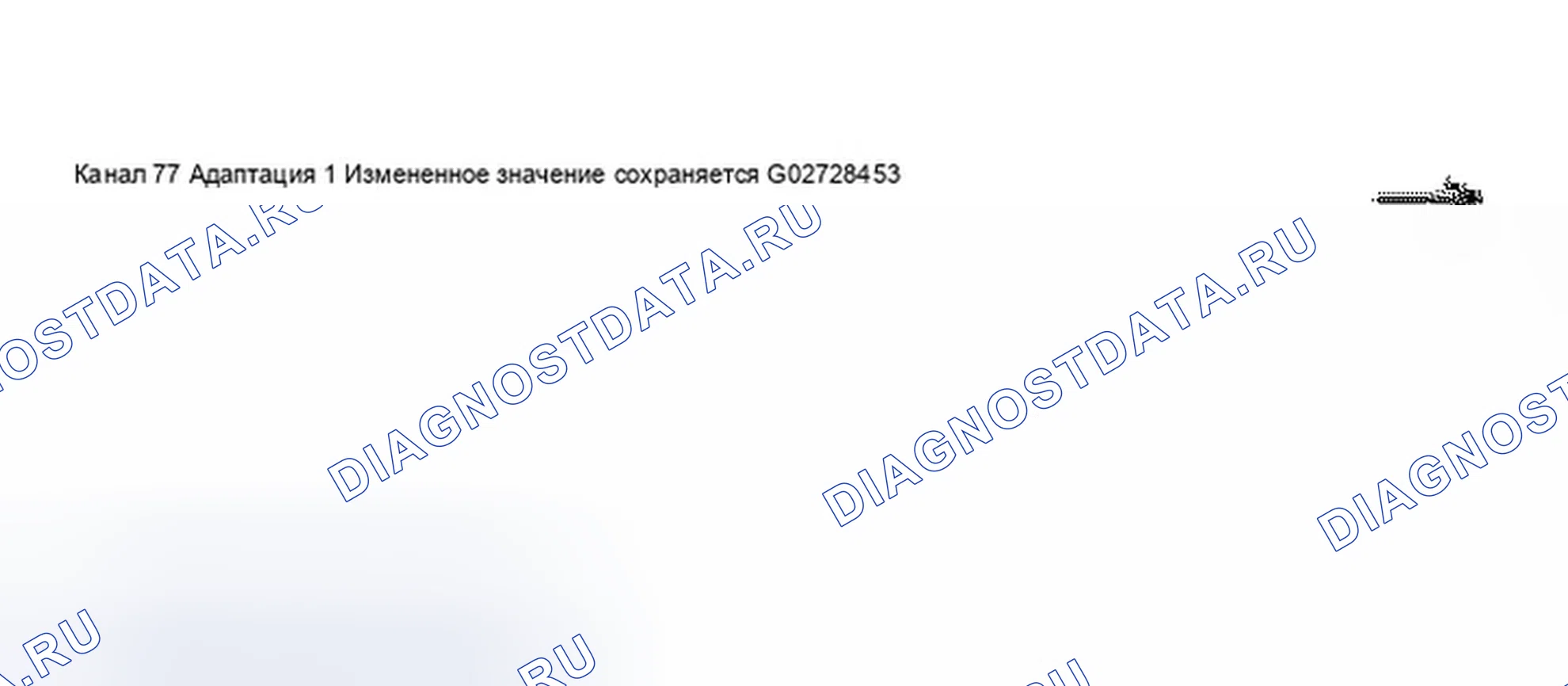 Рис. 186. Audi A8 D3
