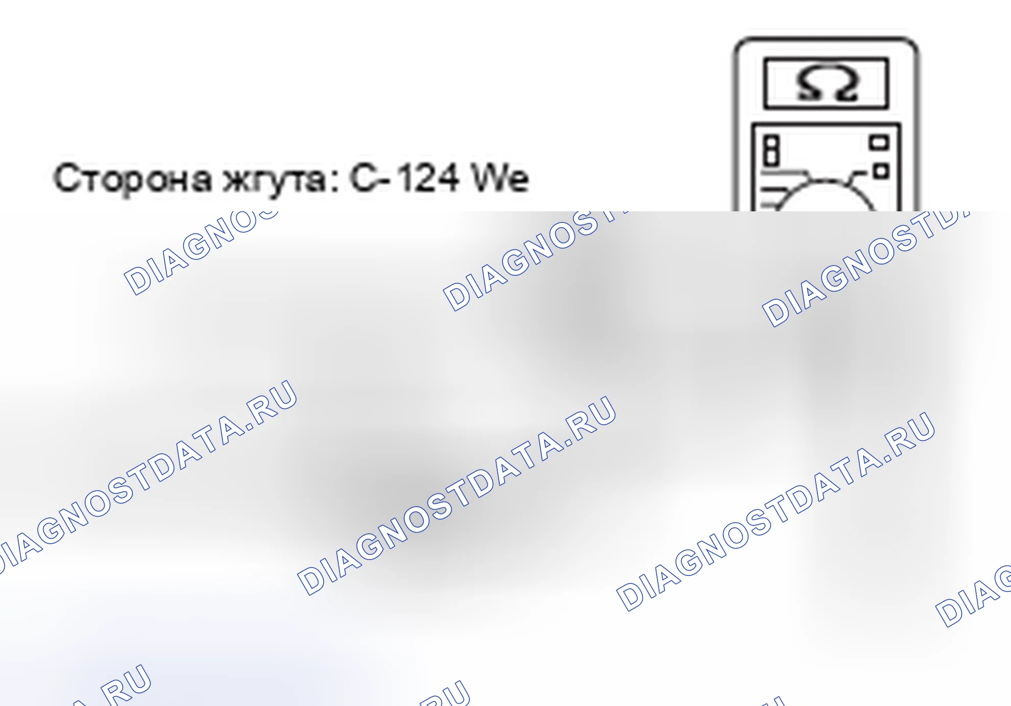 Рис. 142. Mazda MX-5 NB