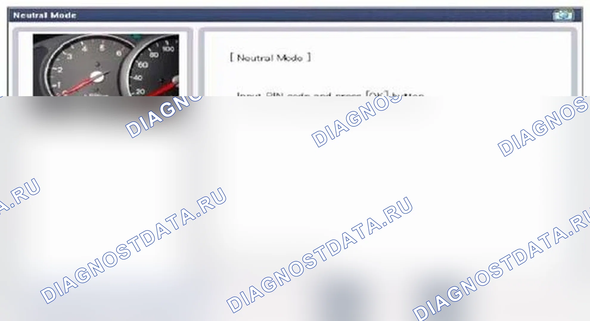 Рис. 158. Hyundai Santa Fe III