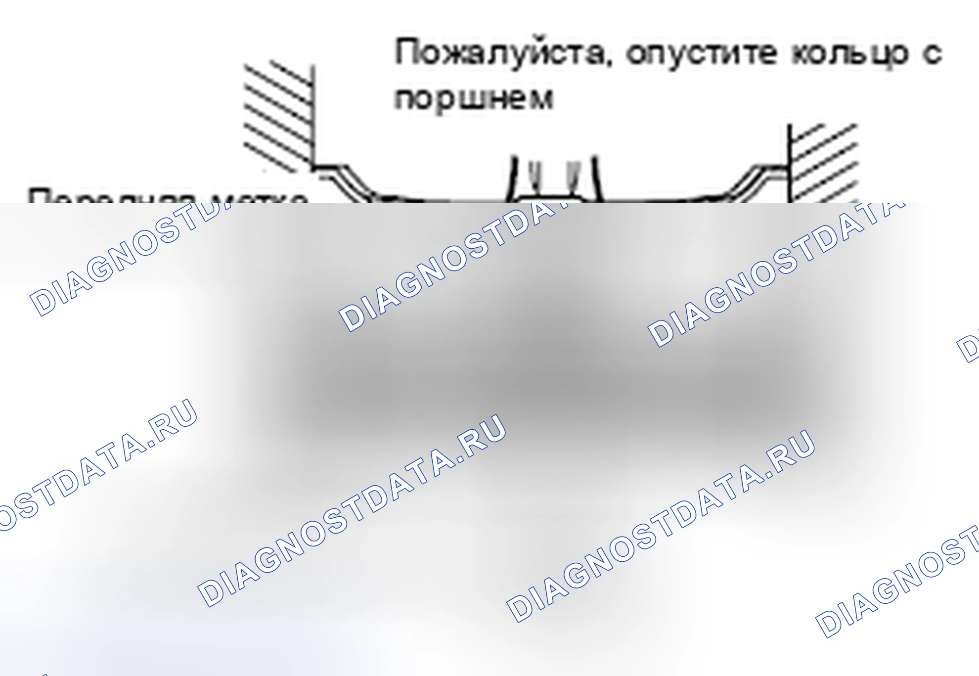 Рис. 315. Mitsubishi Lancer Ralliart X рестайлинг