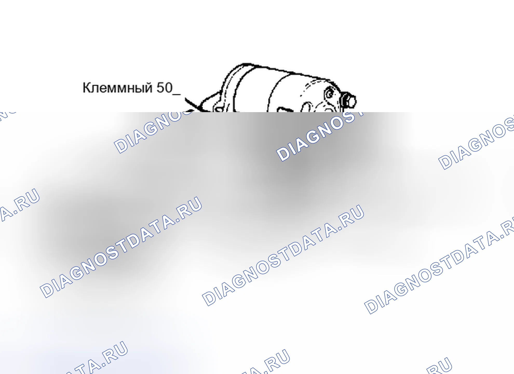 Рис. 3. Toyota Paseo L40