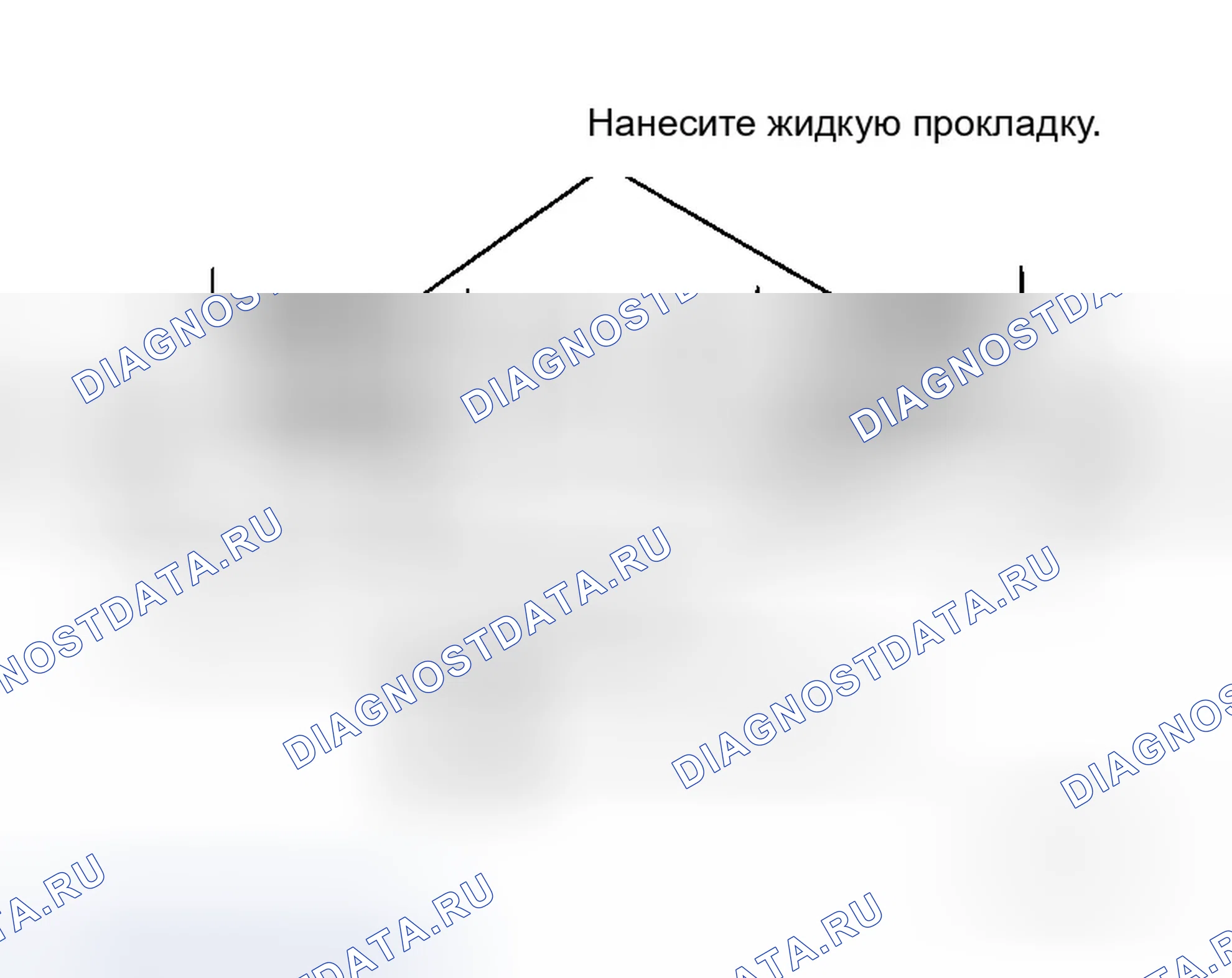 Рис. 10. Infiniti M35 III