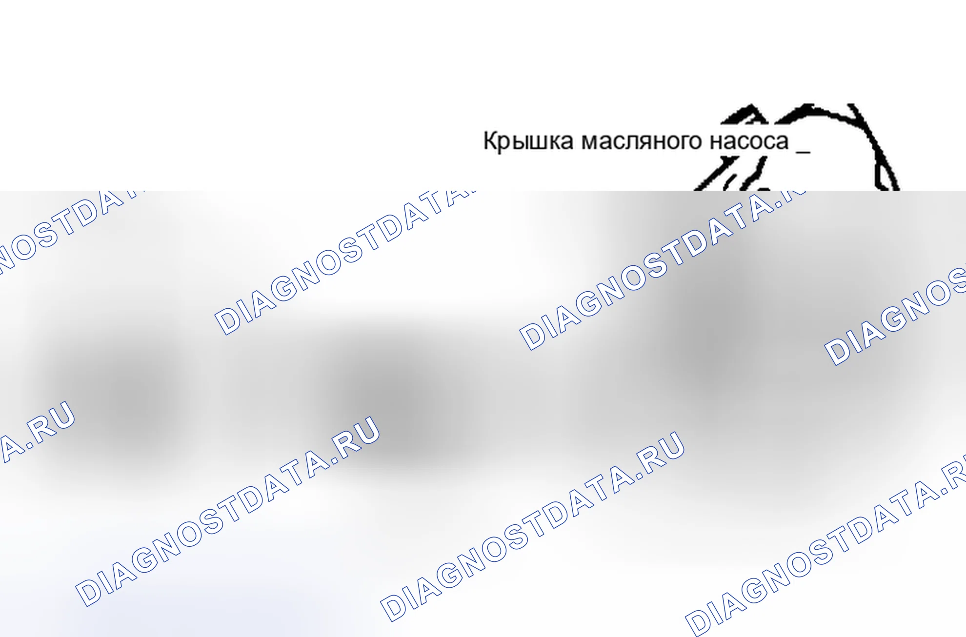Рис. 36: Масляный насос и компоненты Упаковывают вазелин в карманы шестерен.. Buick Electra V