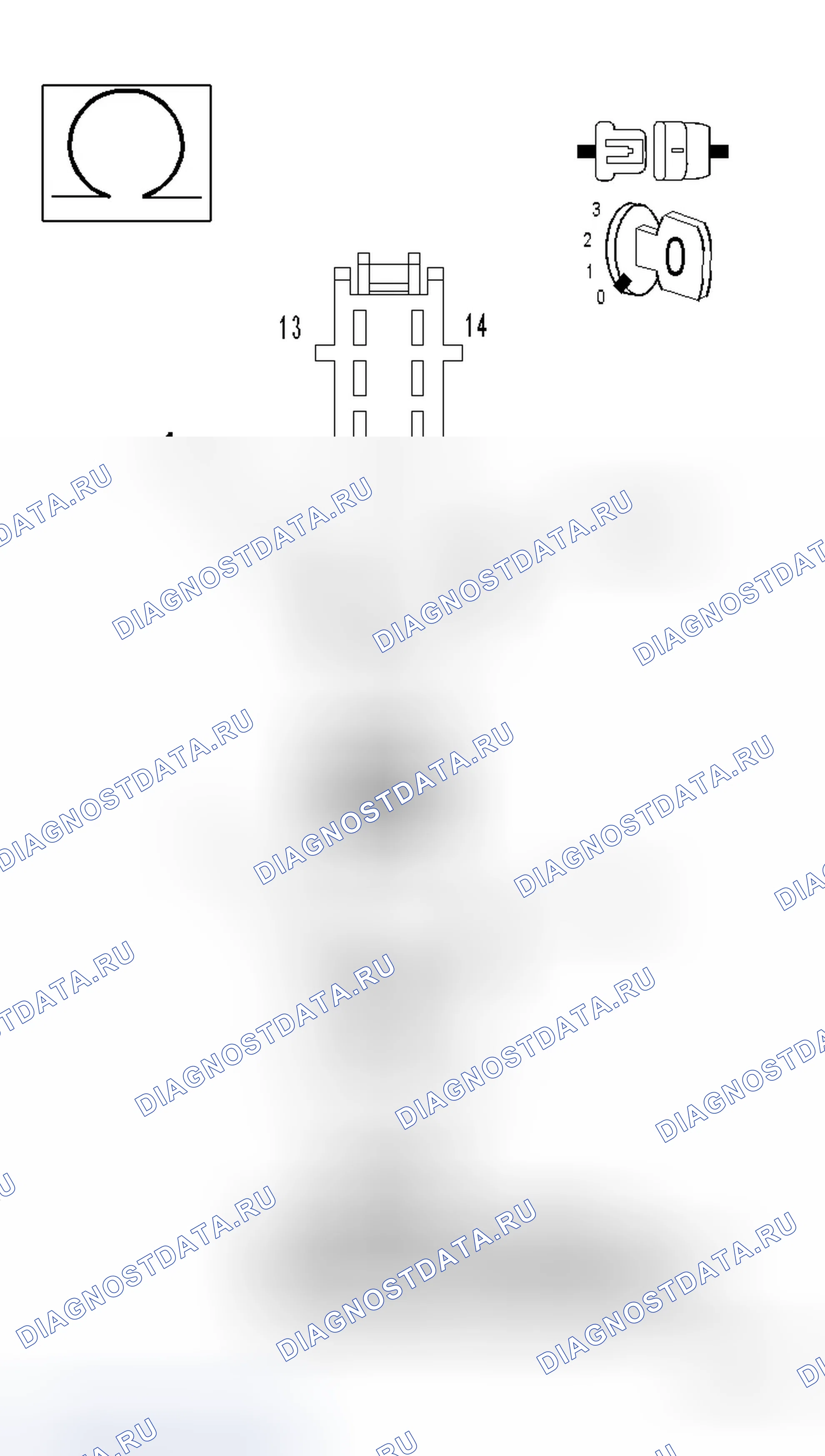 Рис. 102. Dodge Magnum I