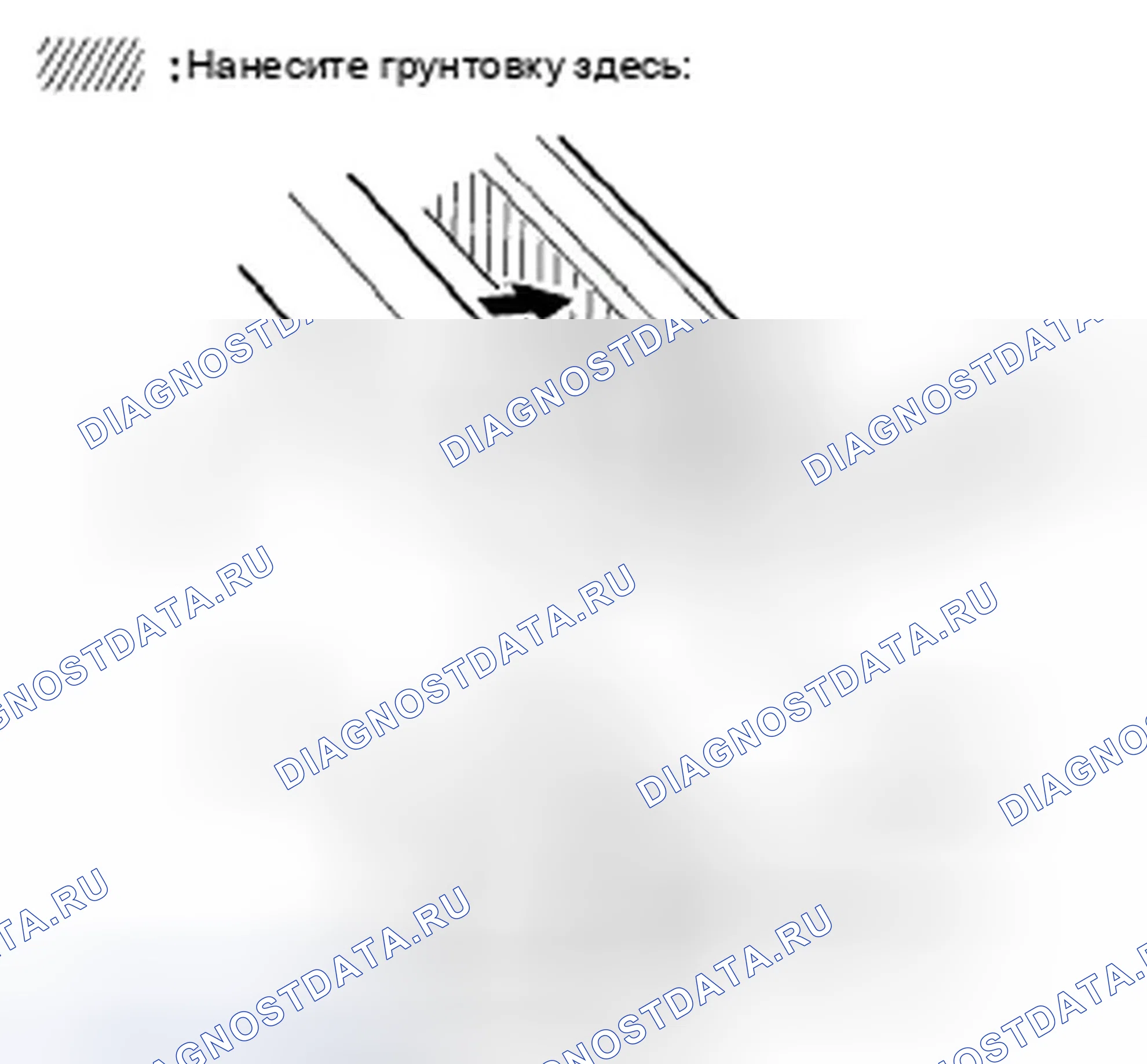 Рис. 116. Honda Civic VIII рестайлинг