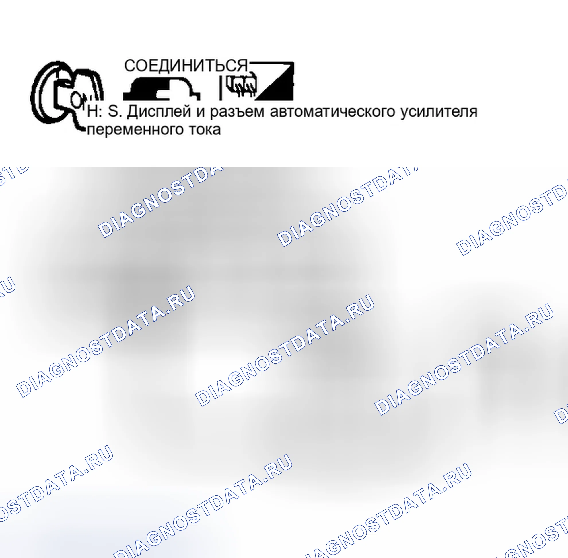 Рис. 1054. Infiniti G35 III