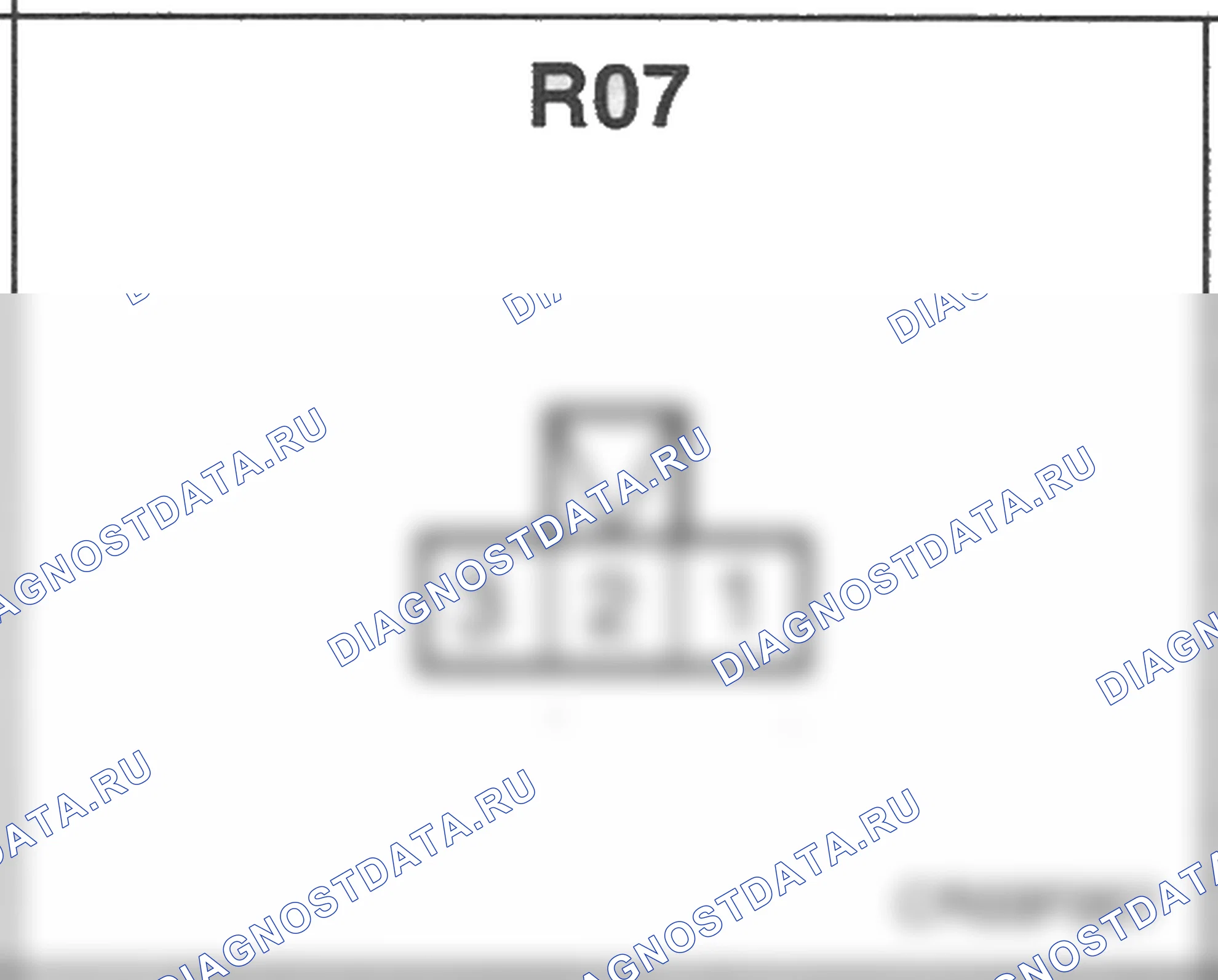 Распиновка разъёма R07 — заднего жгута. Hyundai Accent LC