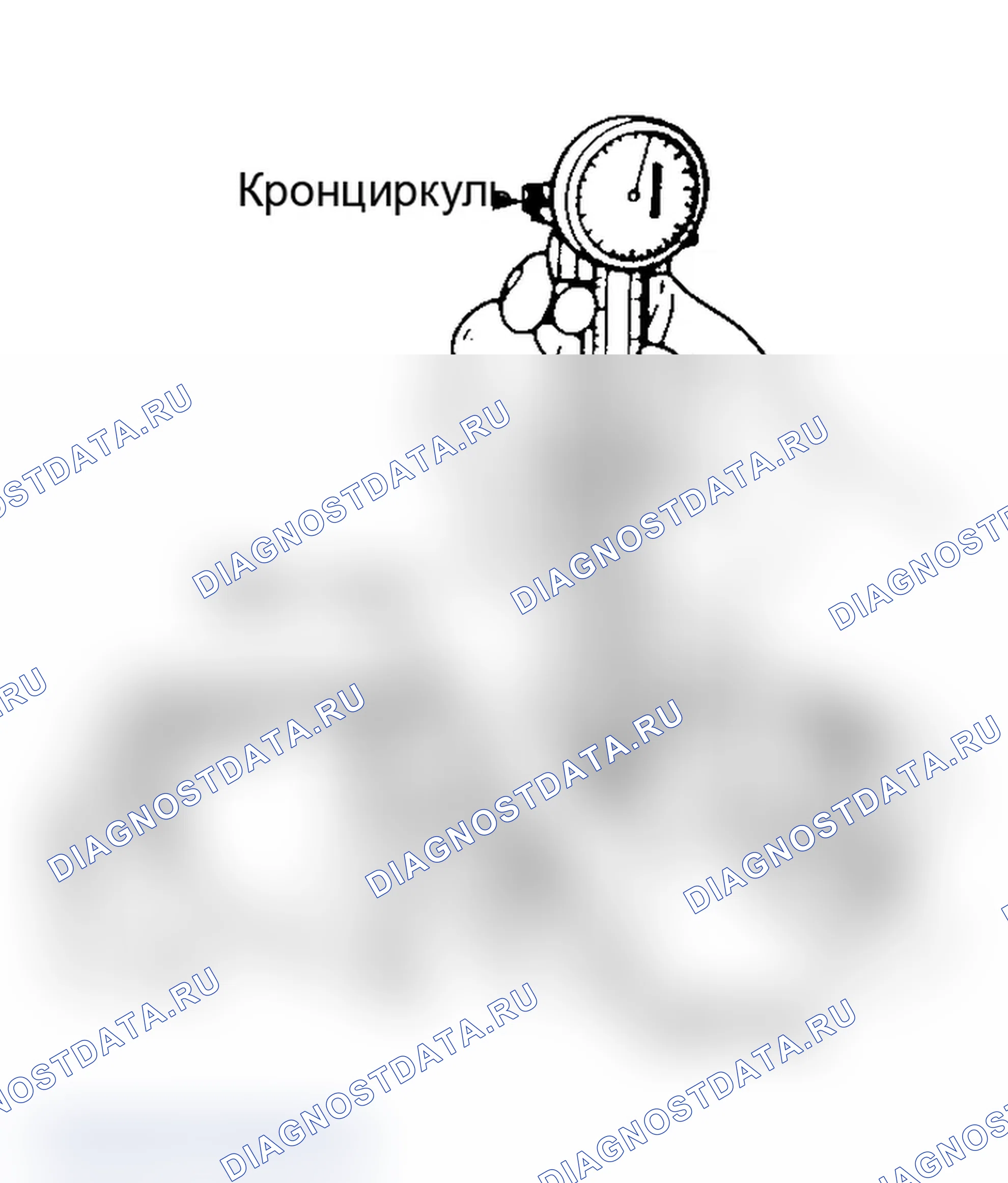 Рис. 60: Повторная сборка. Dodge Dakota 