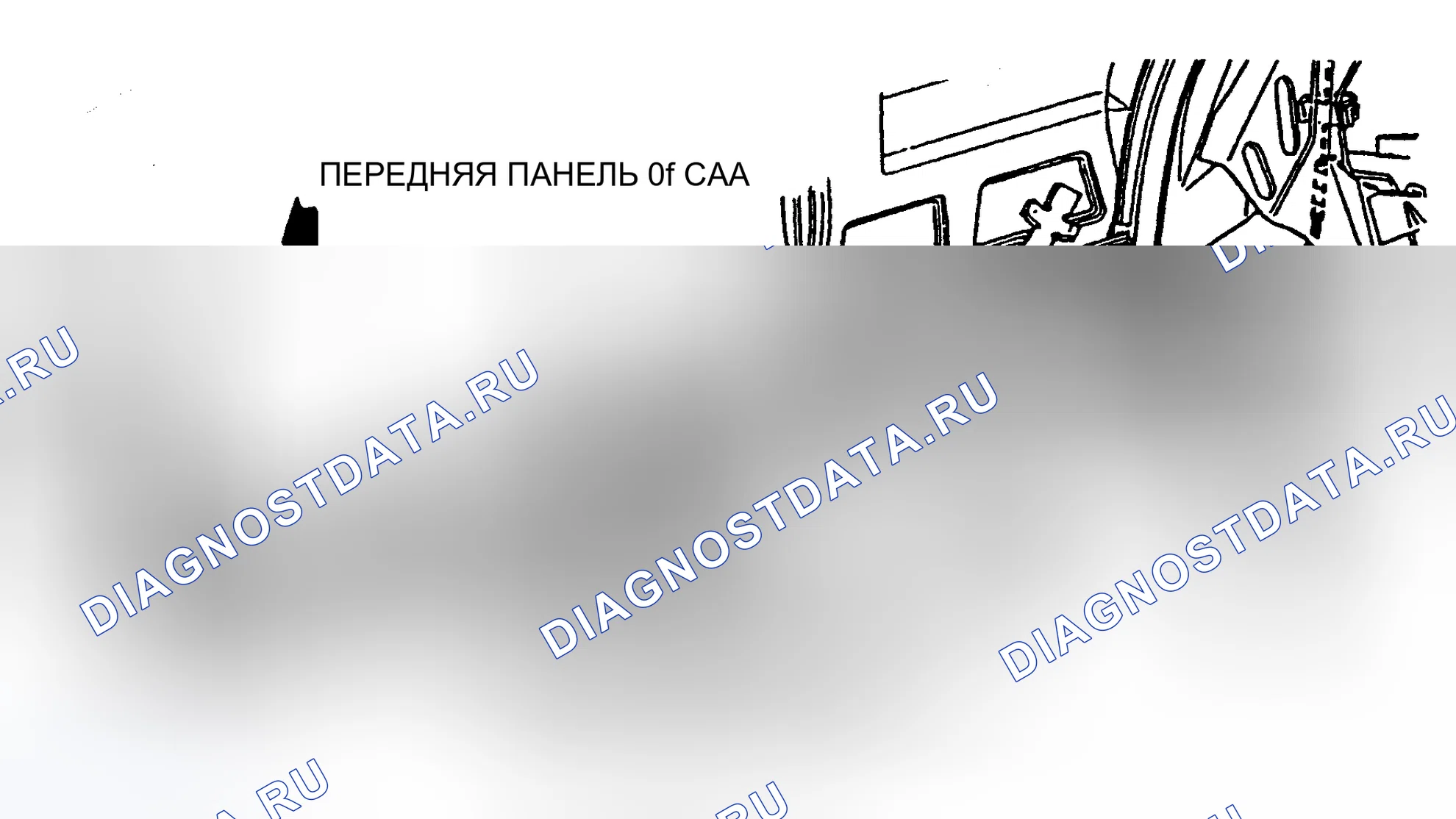 Рис. 62. Pontiac Grand Prix V