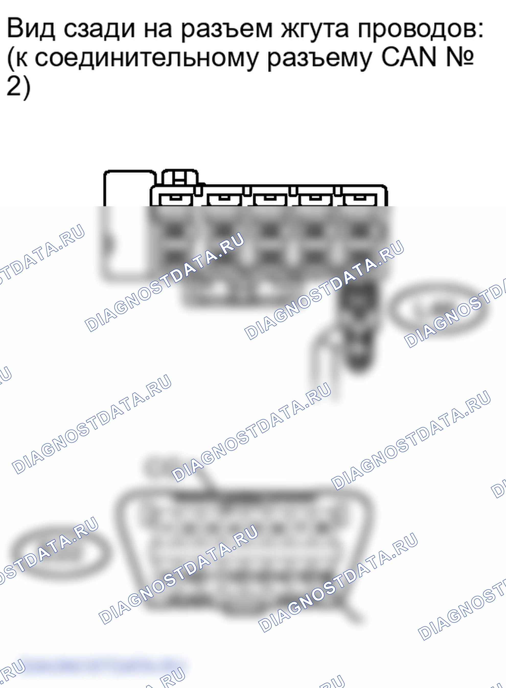 Рис. 228. Lexus LX J200