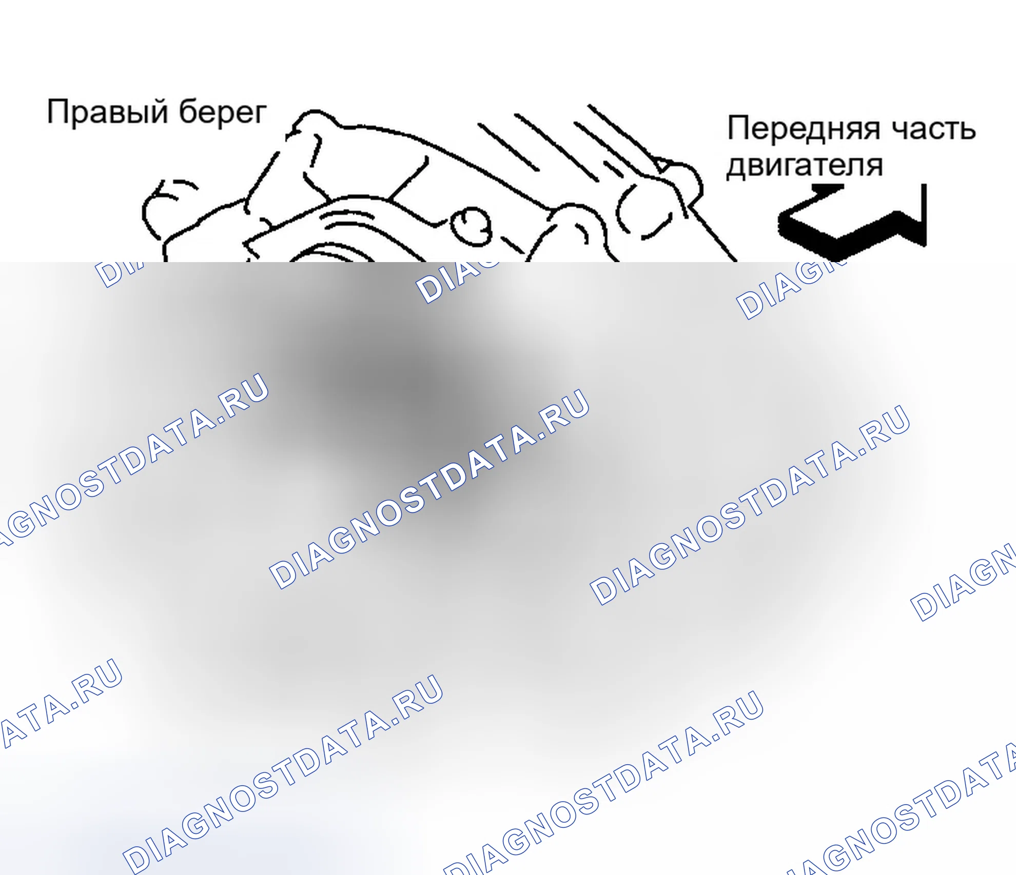 Рис. 14. Infiniti M45 II