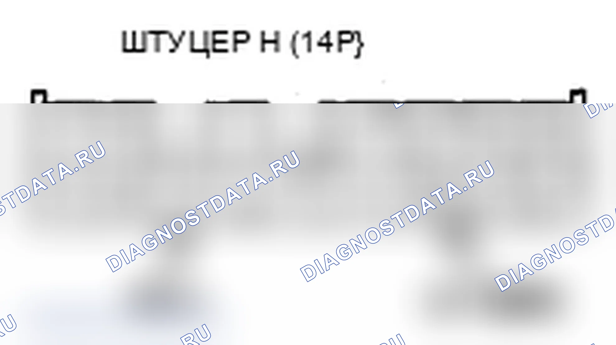 Рис. 26. Acura MDX II рестайлинг