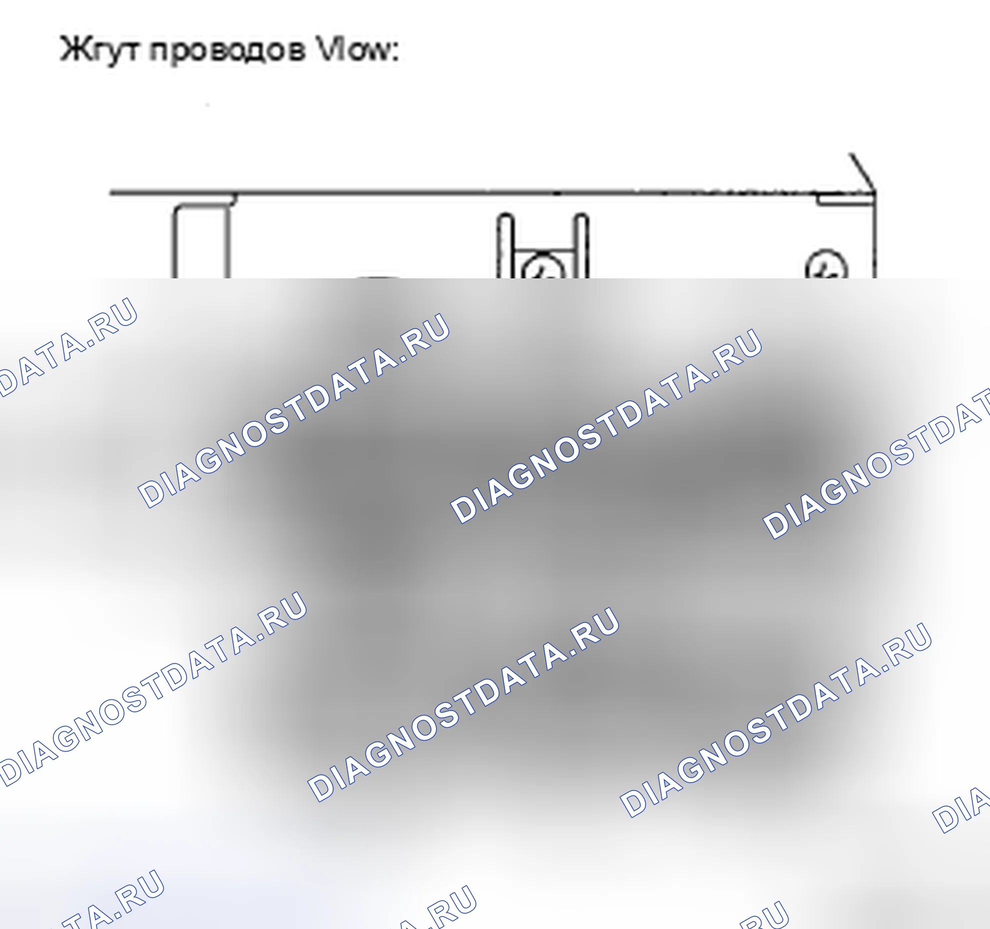 Рис. 22: ПРОЦЕДУРА КОНТРОЛЯ. Honda Accord IX