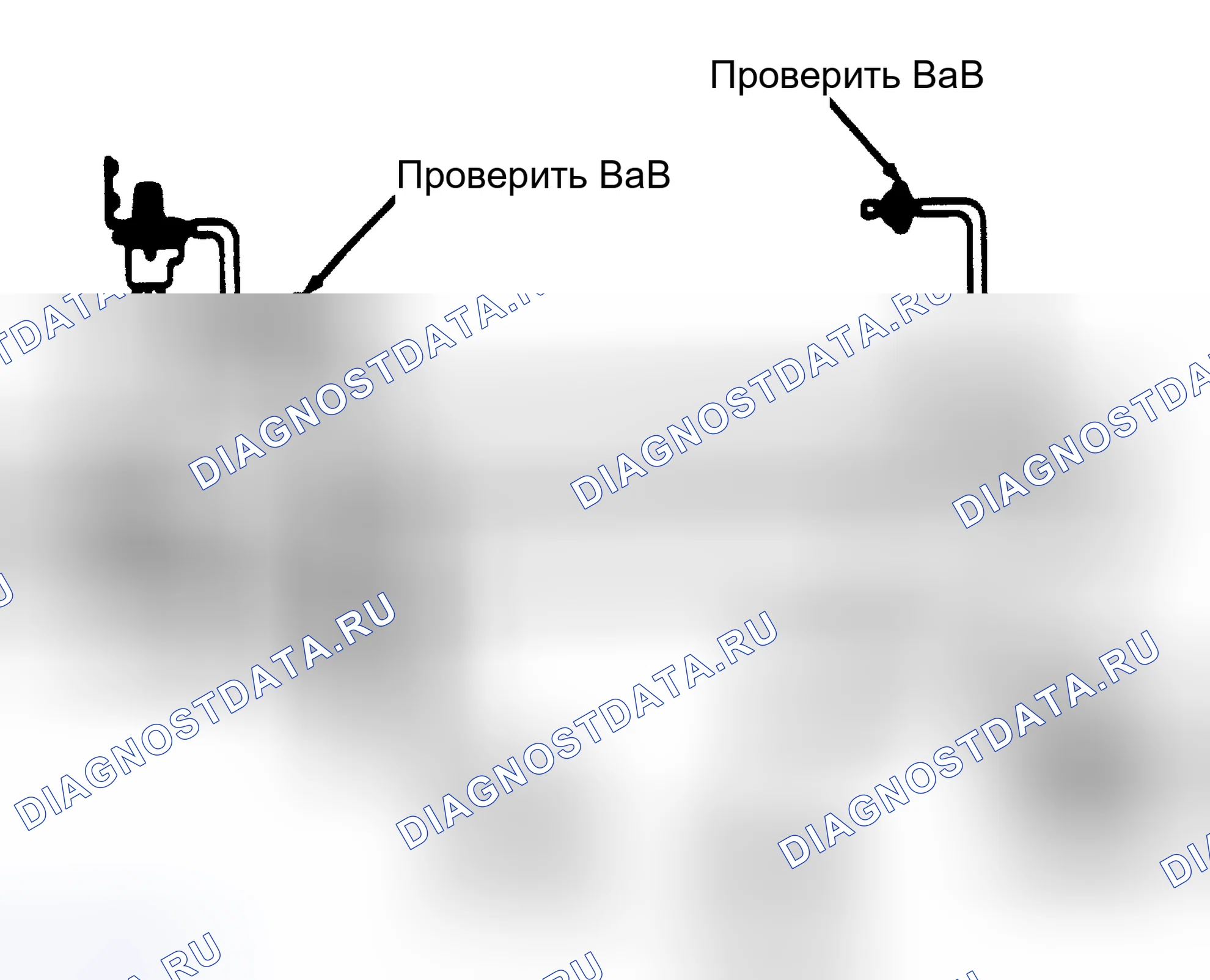 Рис. 10: СХЕМА ВАКУУМНЫХ ШЛАНГОВ. Dodge Pickup R1500 AD pre