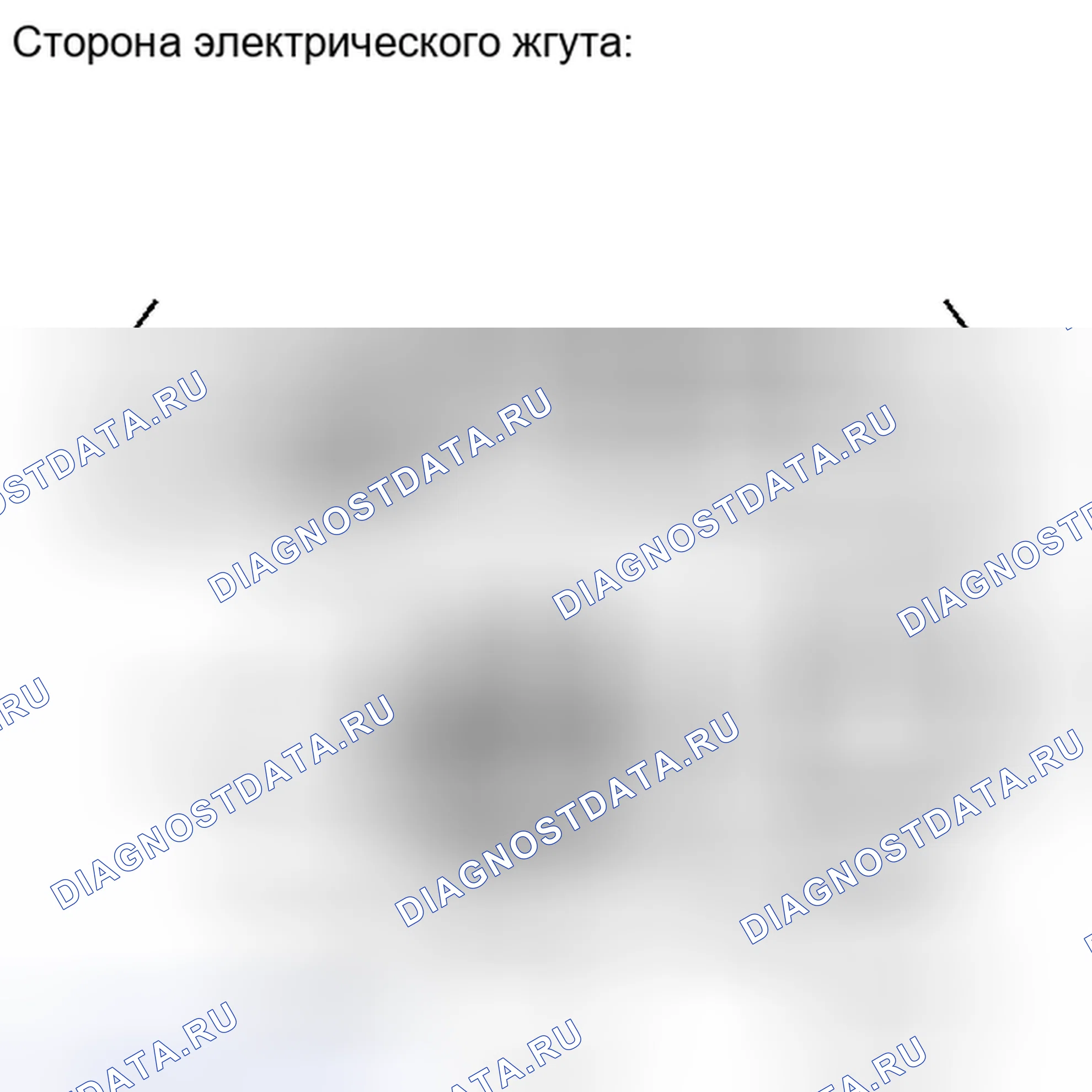 Рис. 255. Haval H6S I