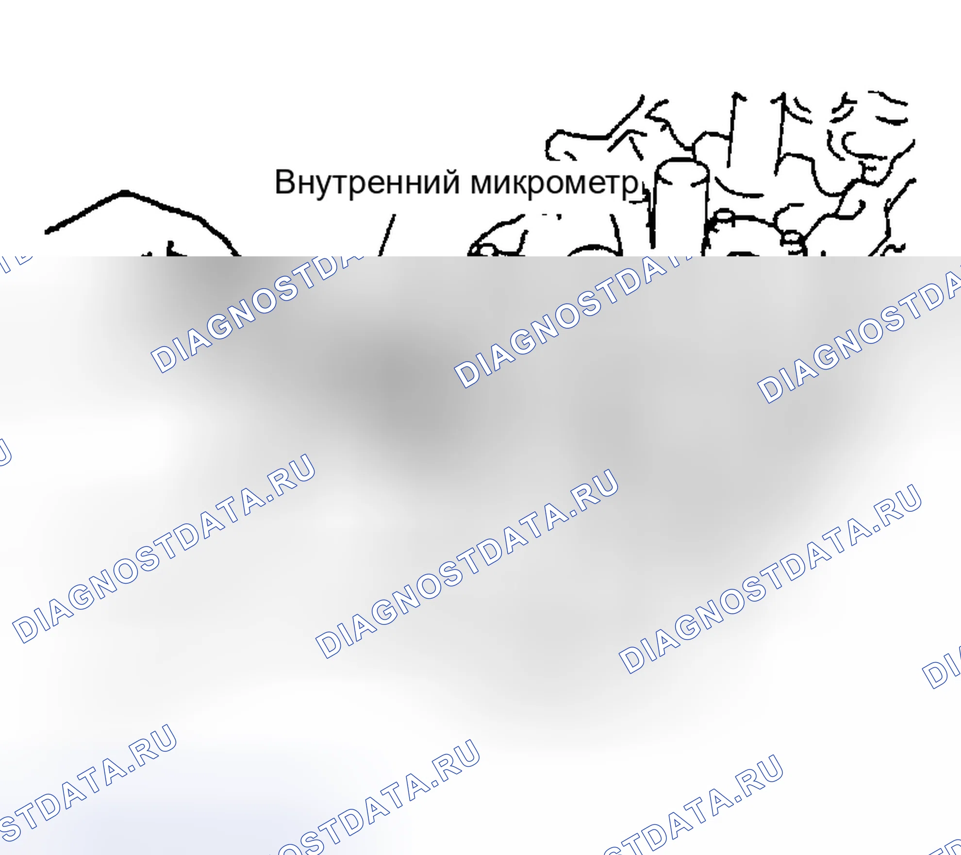 Рис. 161. Nissan Sentra B15