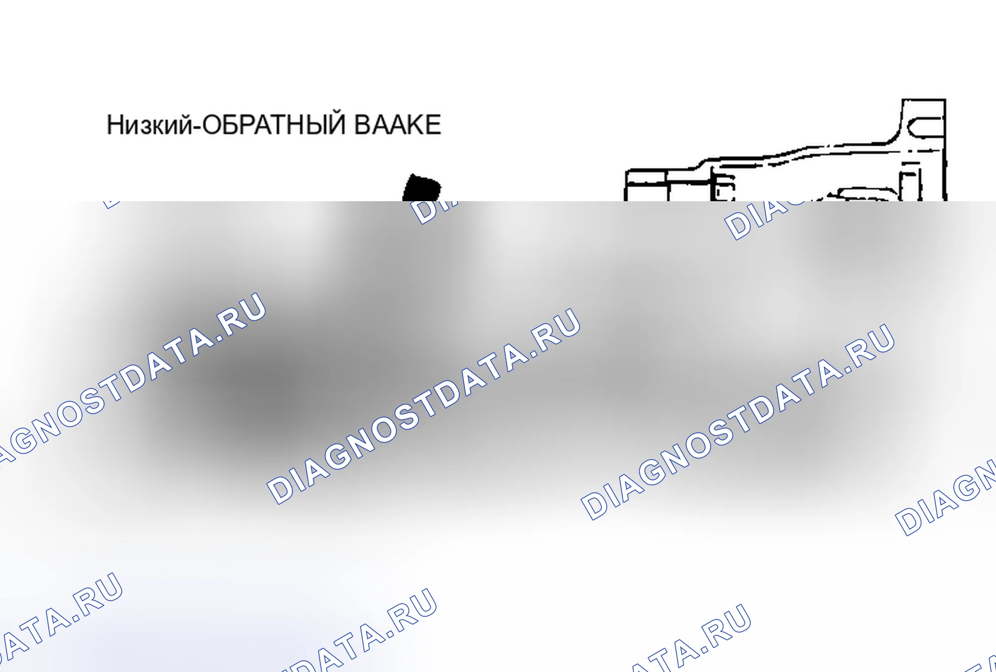 Рис. 427. Mazda MX-5 NA