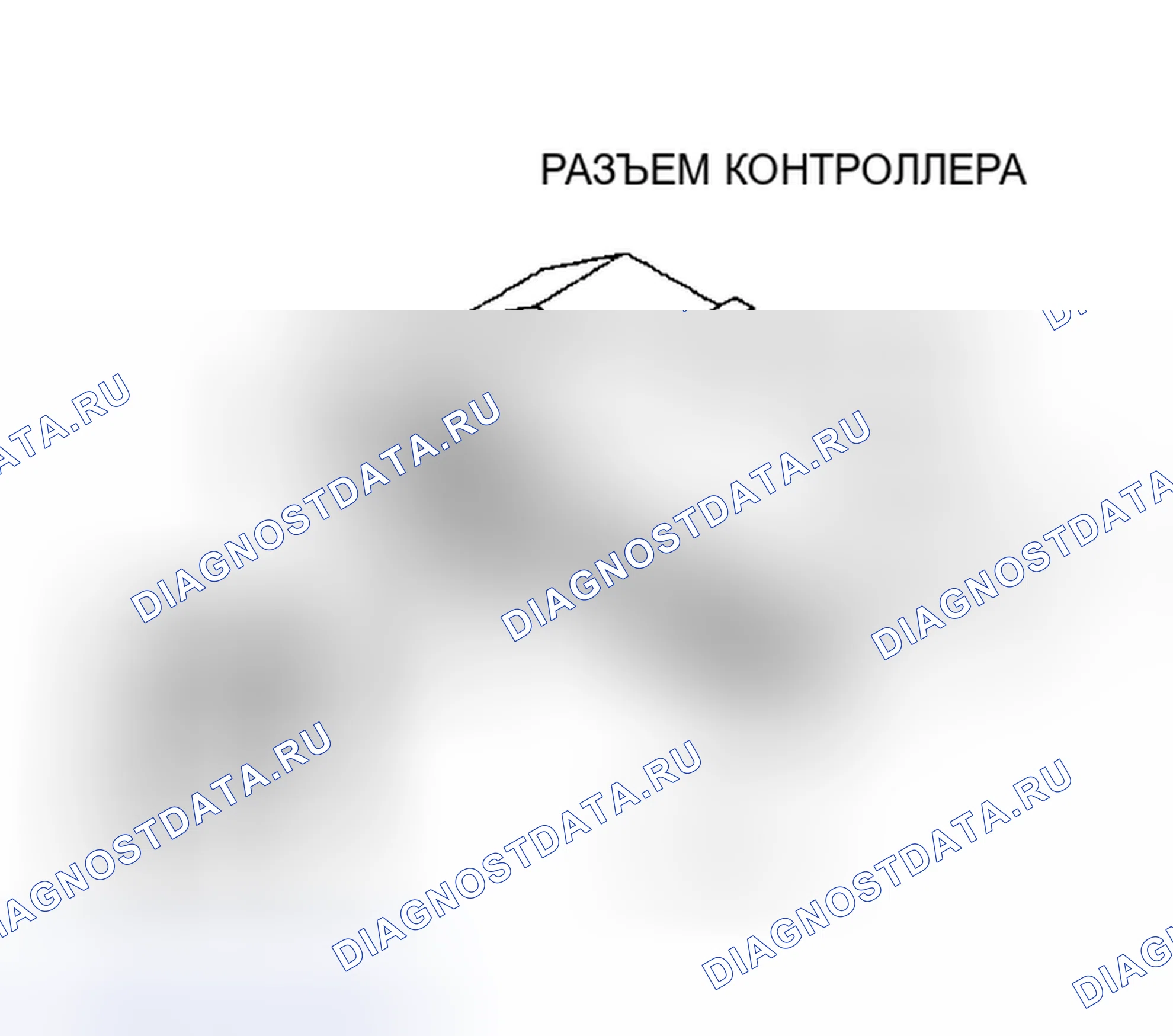 Рис. 264. Plymouth Acclaim I
