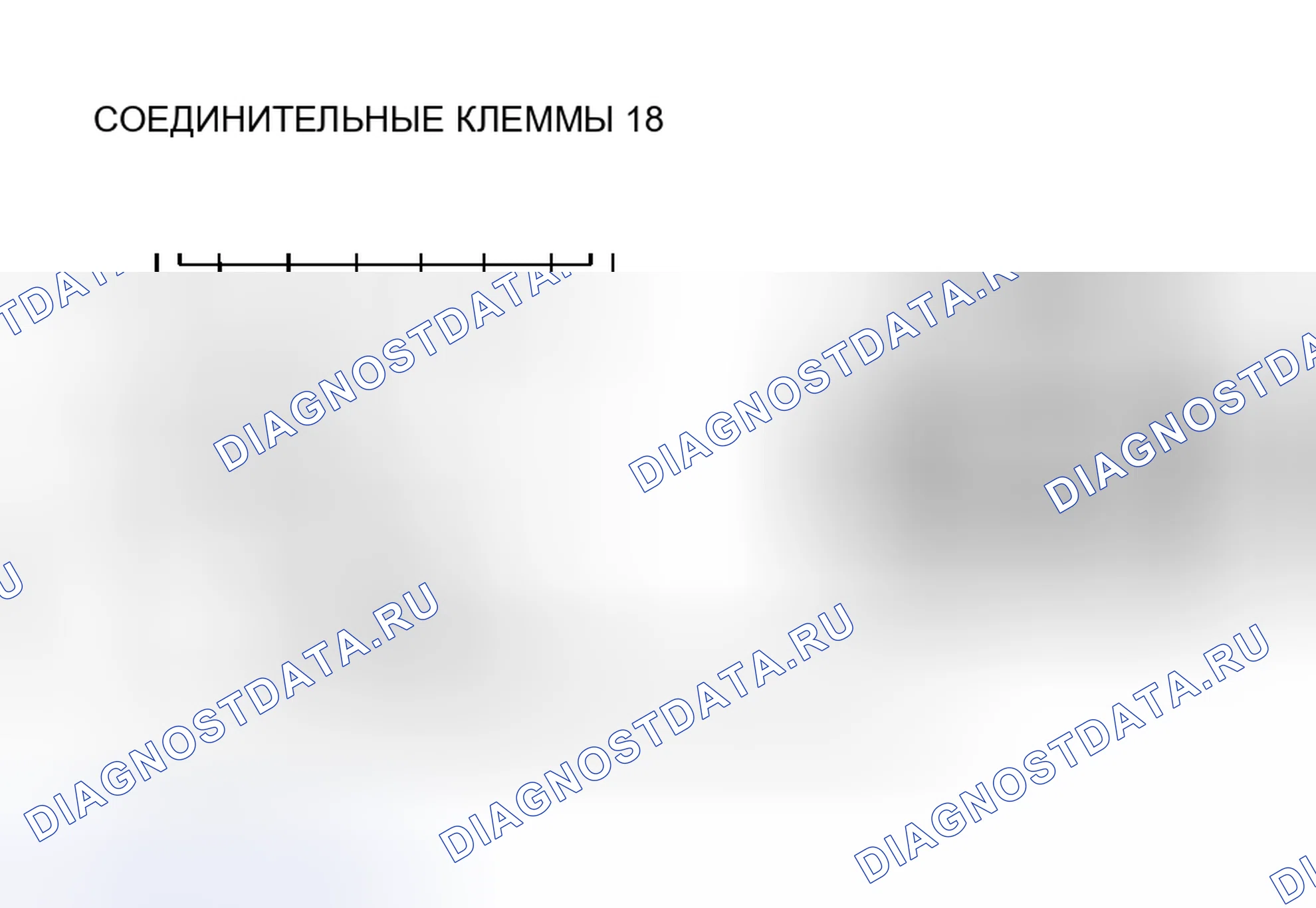 Рис. 9. Acura SLX I