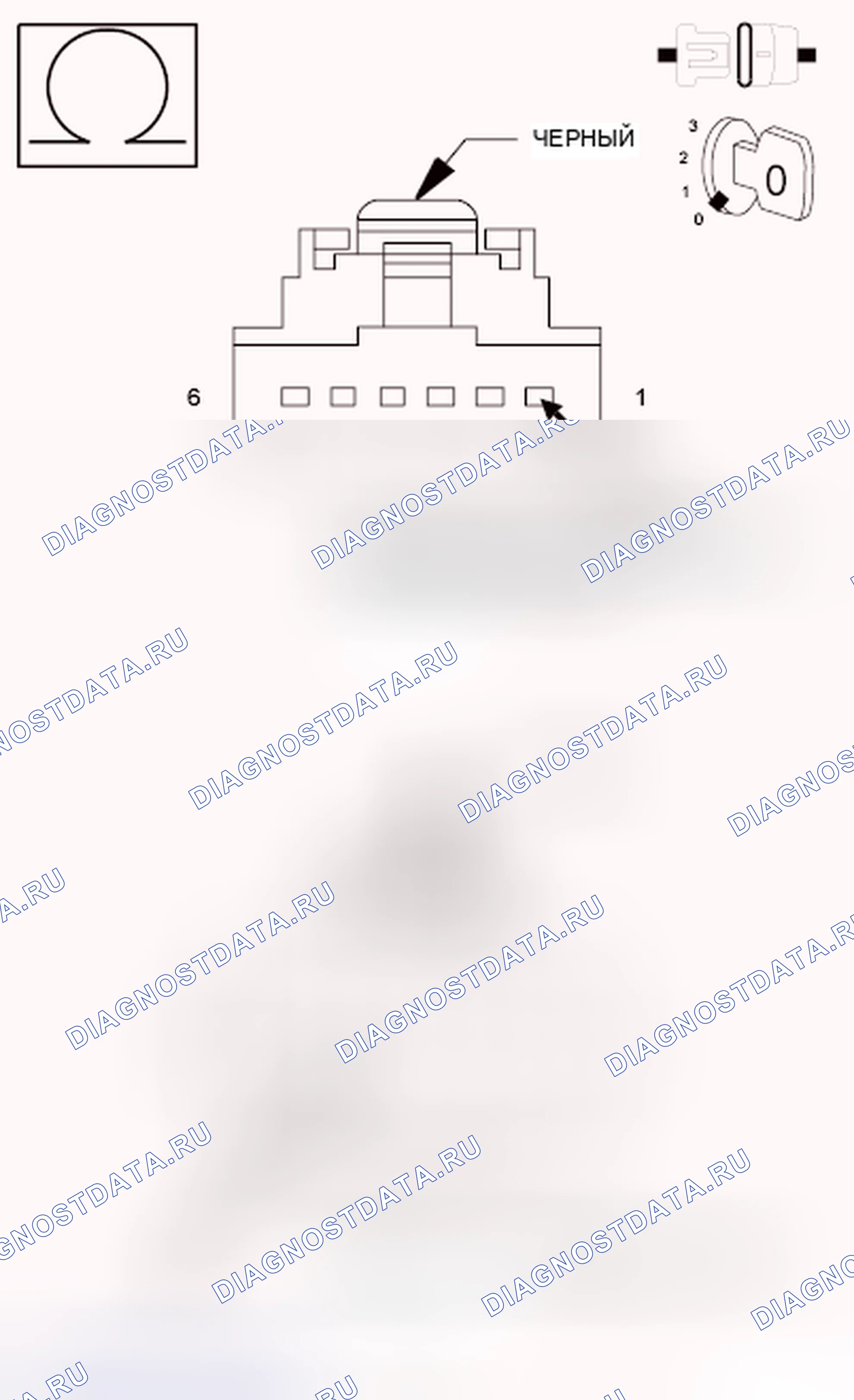 Рис. 51. Dodge Grand Caravan V