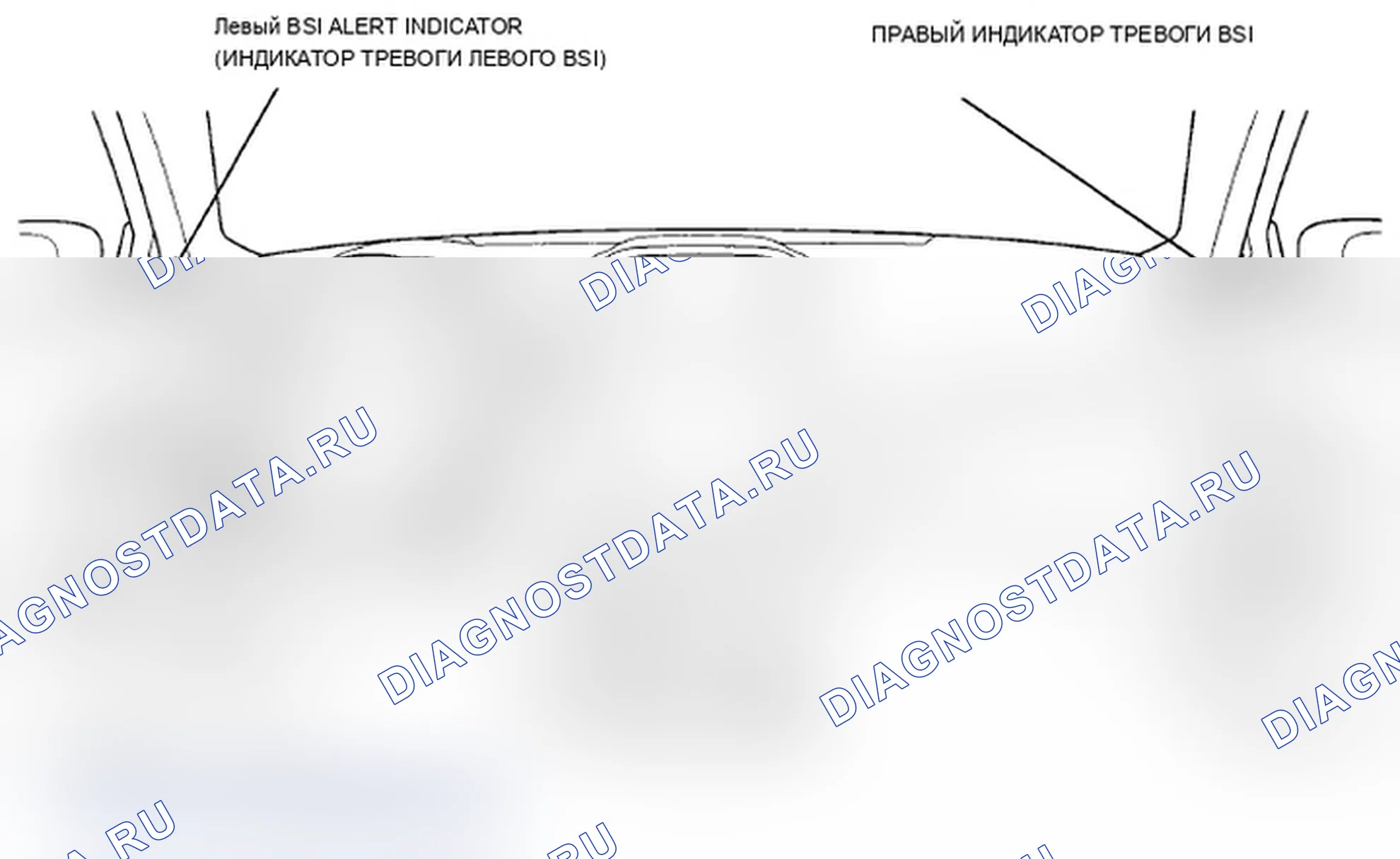 Рис. 131. Acura TL IV рестайлинг