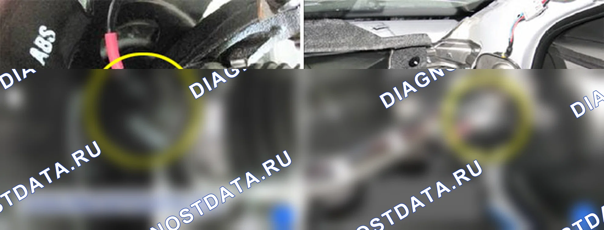 C1212: Датчик скорости транспортного средства. Hyundai GRAND i10/Xcent BA