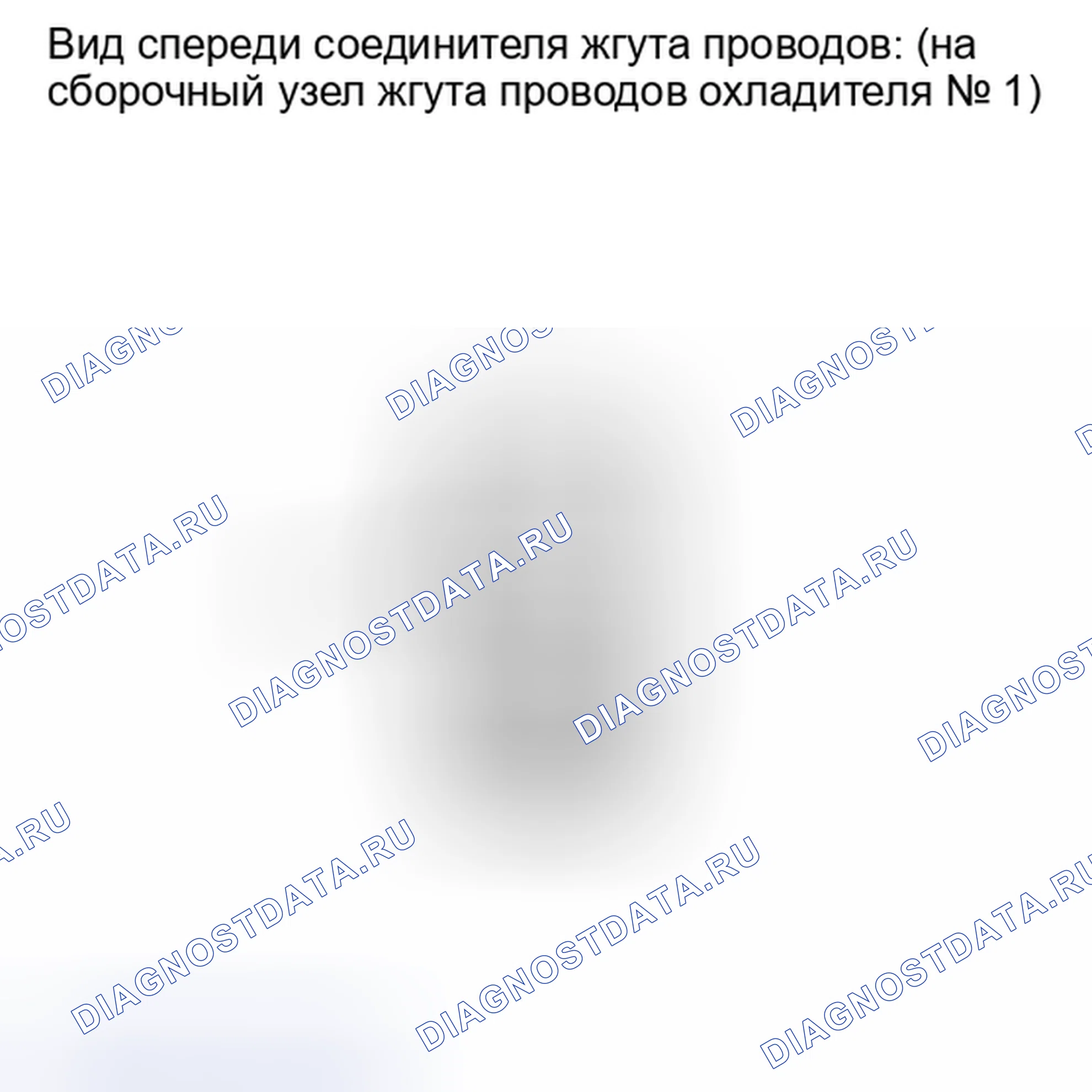 Рис. 311: ПОРЯДОК ВЫПОЛНЕНИЯ РАБОТ. Toyota Land Cruiser 200 рестайлинг