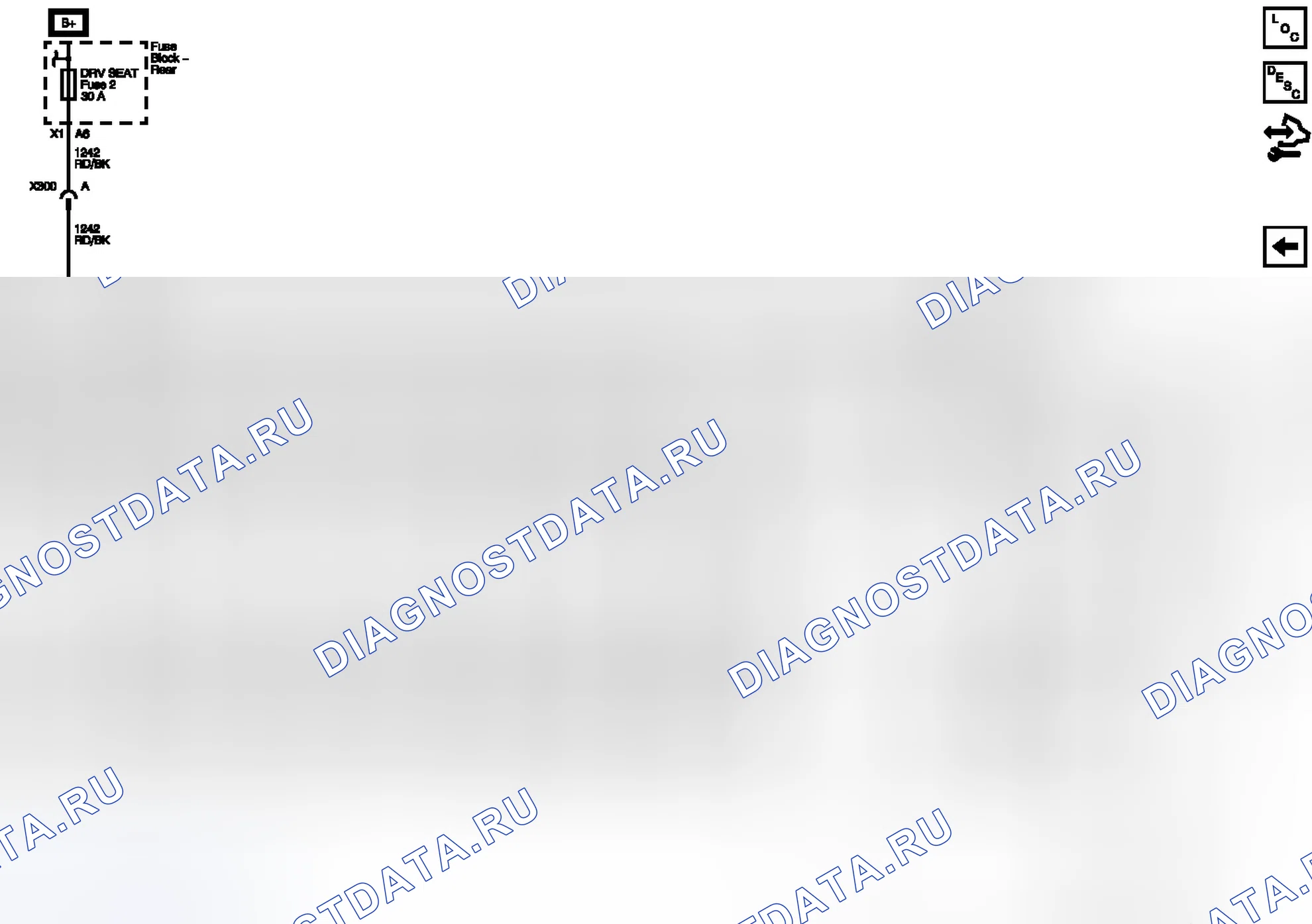 Рис. 31: 1LZ Схема подключения. Chevrolet Malibu VIII