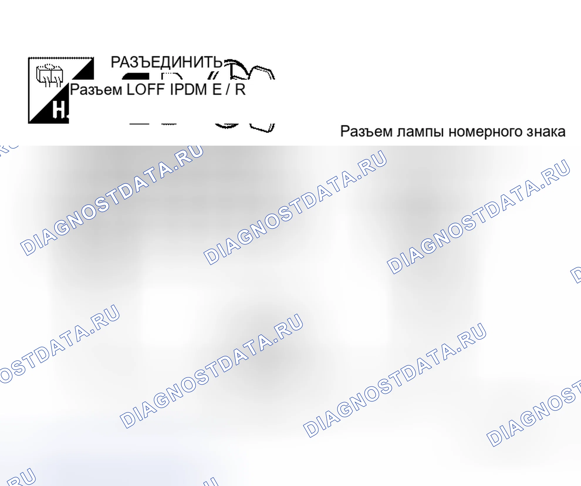 Рис. 136. Honda N-One I