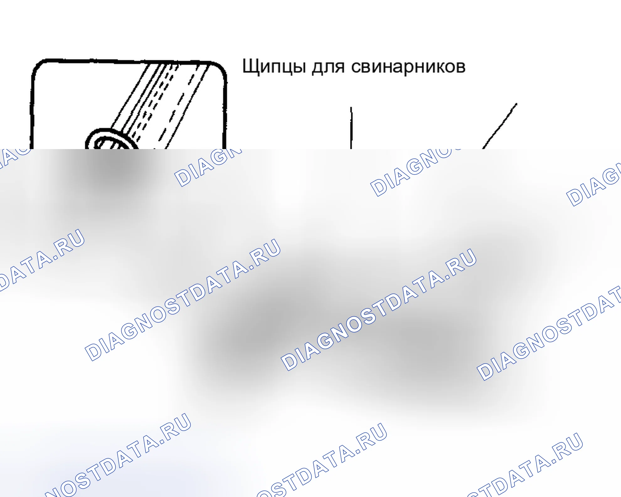 Рис. 14. Toyota Matrix E130