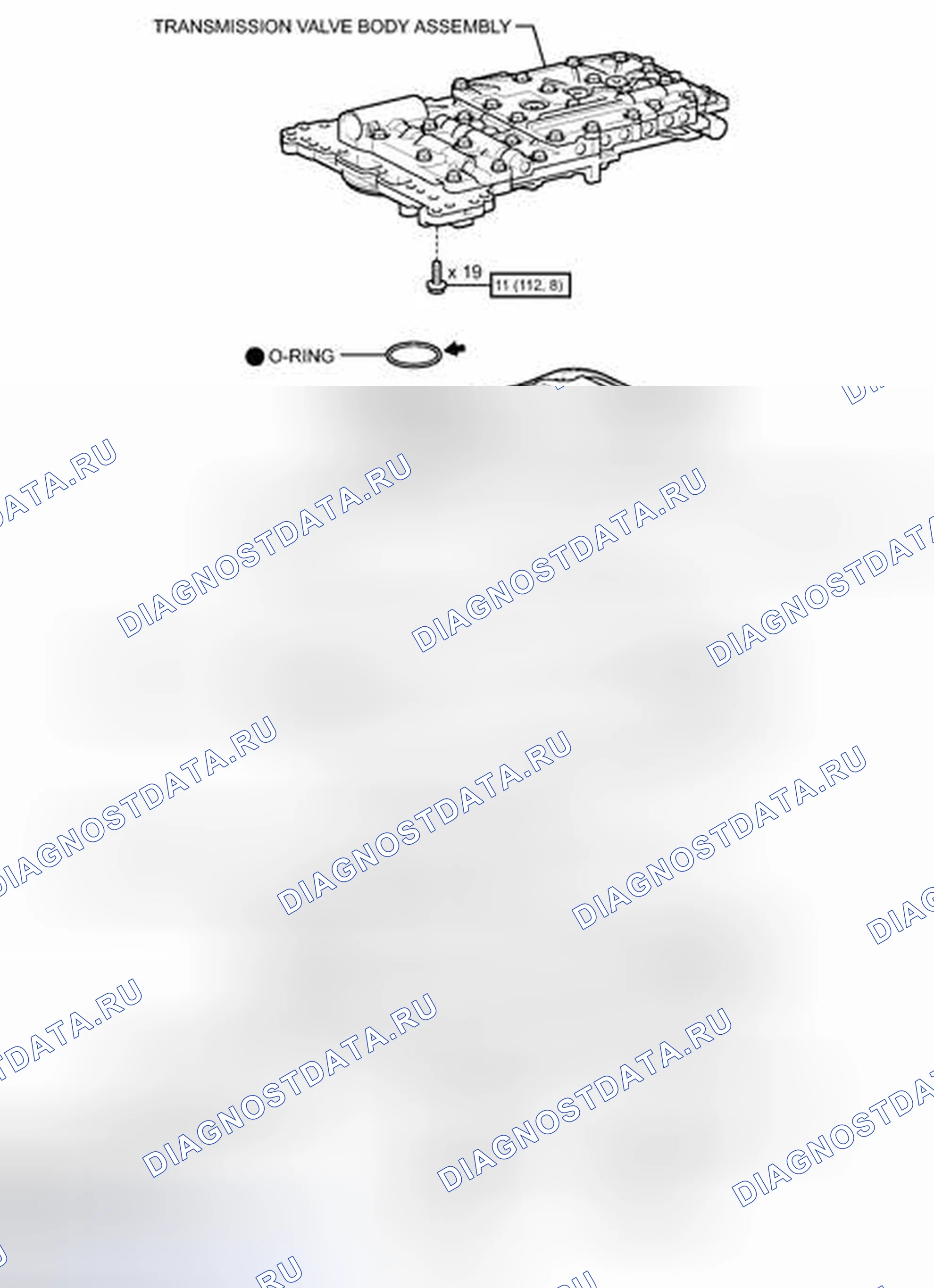 Рис. 229: ИЛЛЮСТРАЦИЯ. Toyota Tundra II