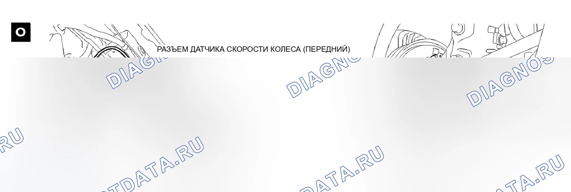 Рис. 49. Mitsubishi Outlander I