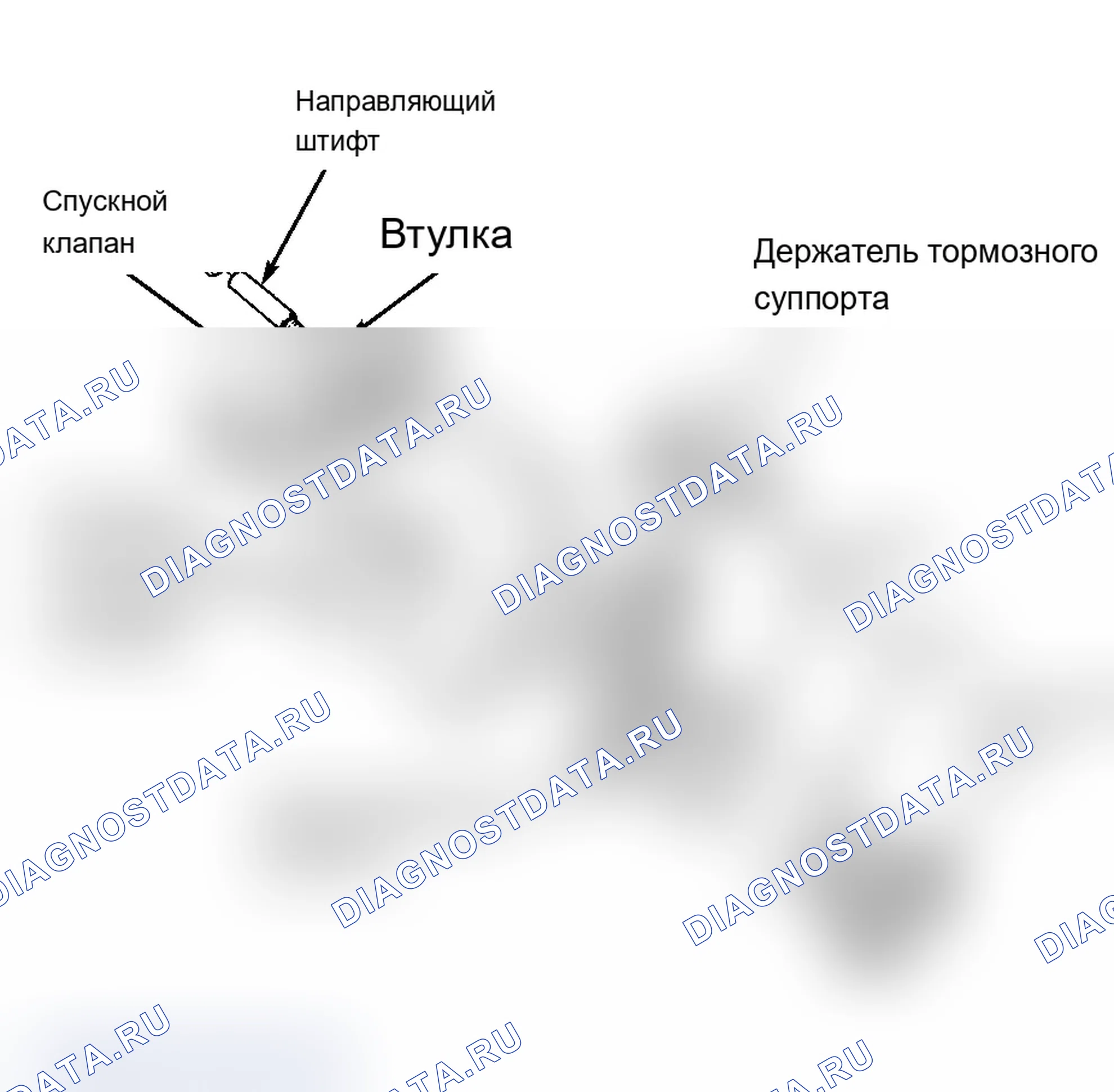 Рис. 7: Разборка. Audi A6 C4