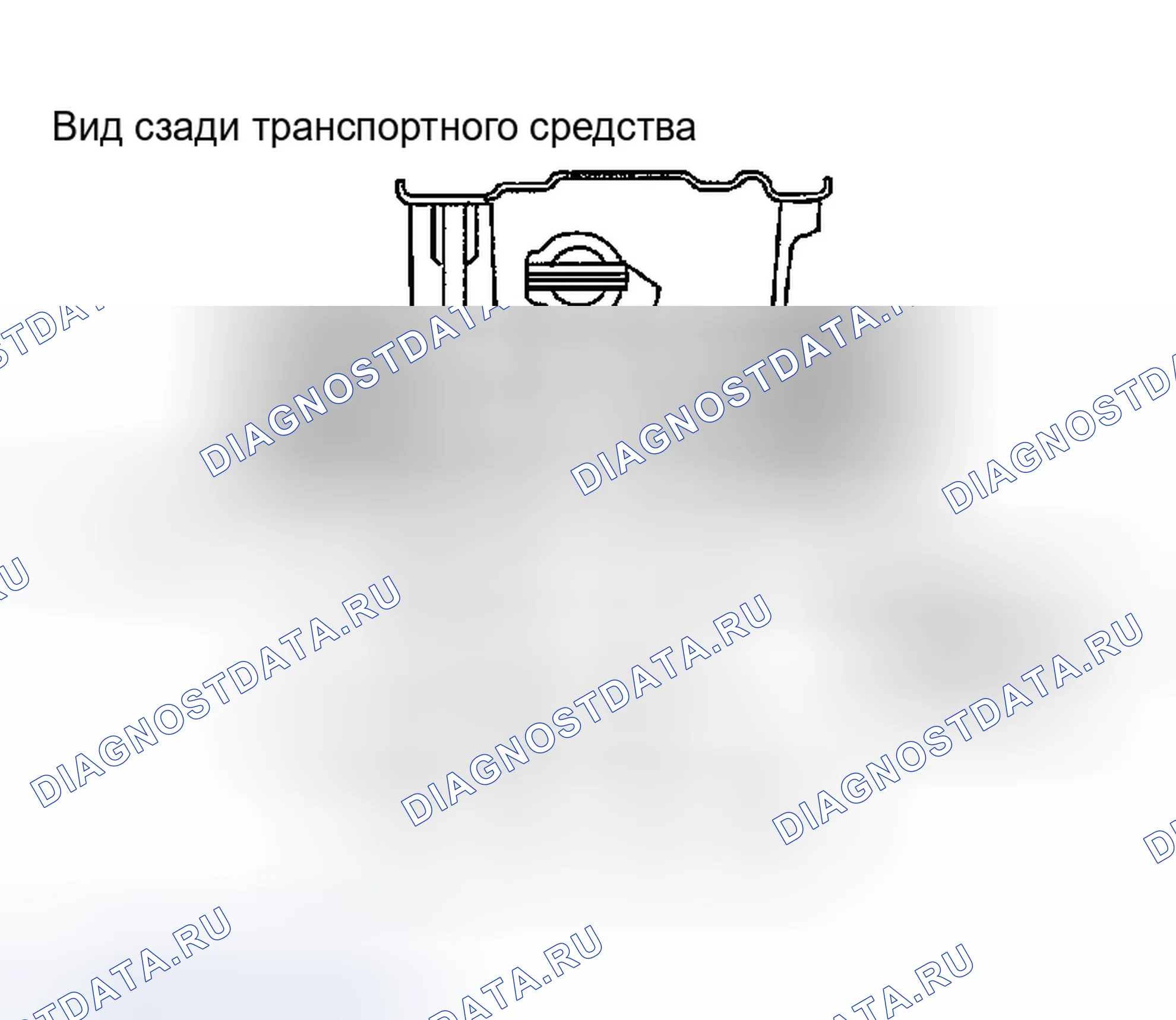 Рис. 155. Infiniti G35 III