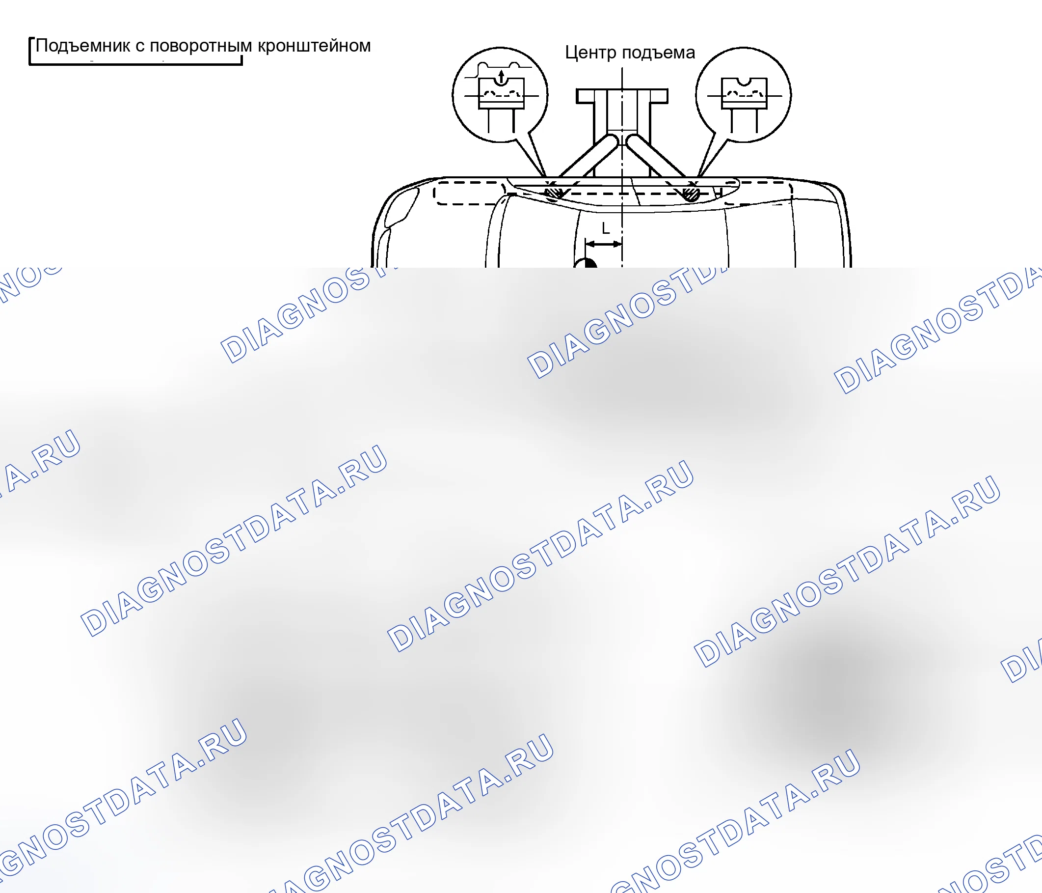 Рис. 37. Haval H5 I