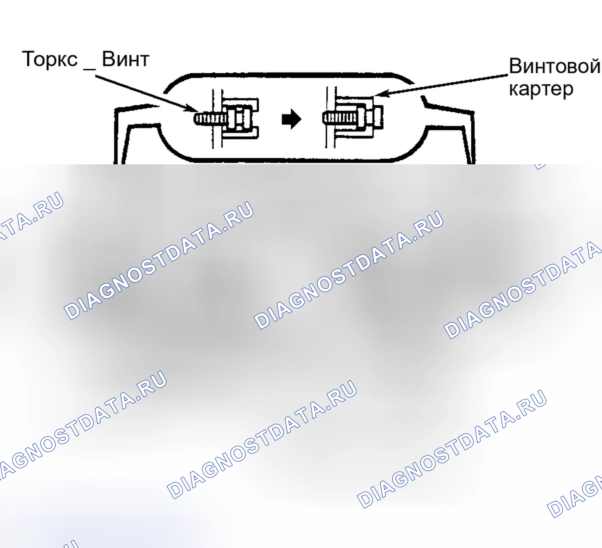 Рис. 6. Haval H9 I